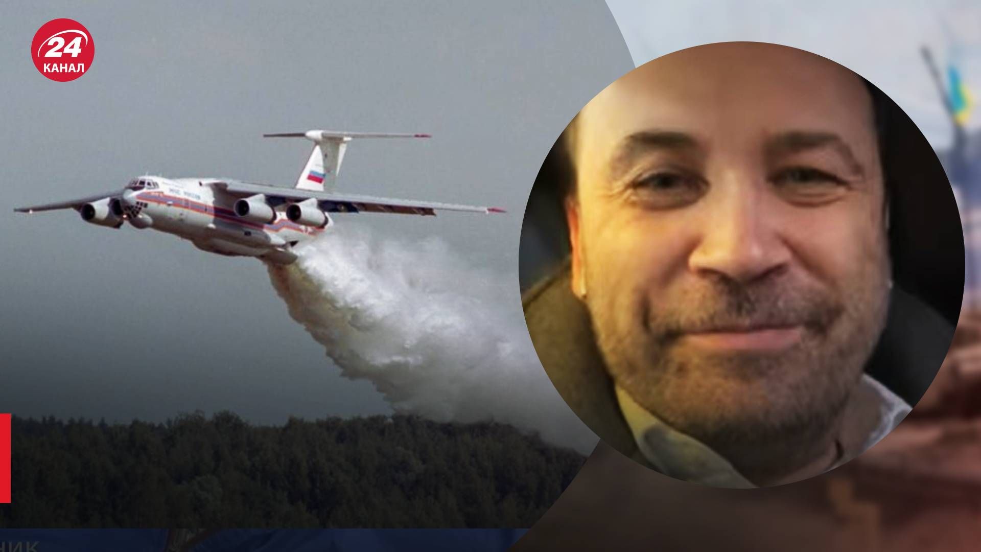 Россия будет ремонтировать свои самолеты в Иране - новости России - 24 Канал Россия будет ремонтировать свои самолеты в Иране - новости России - 24 Канал