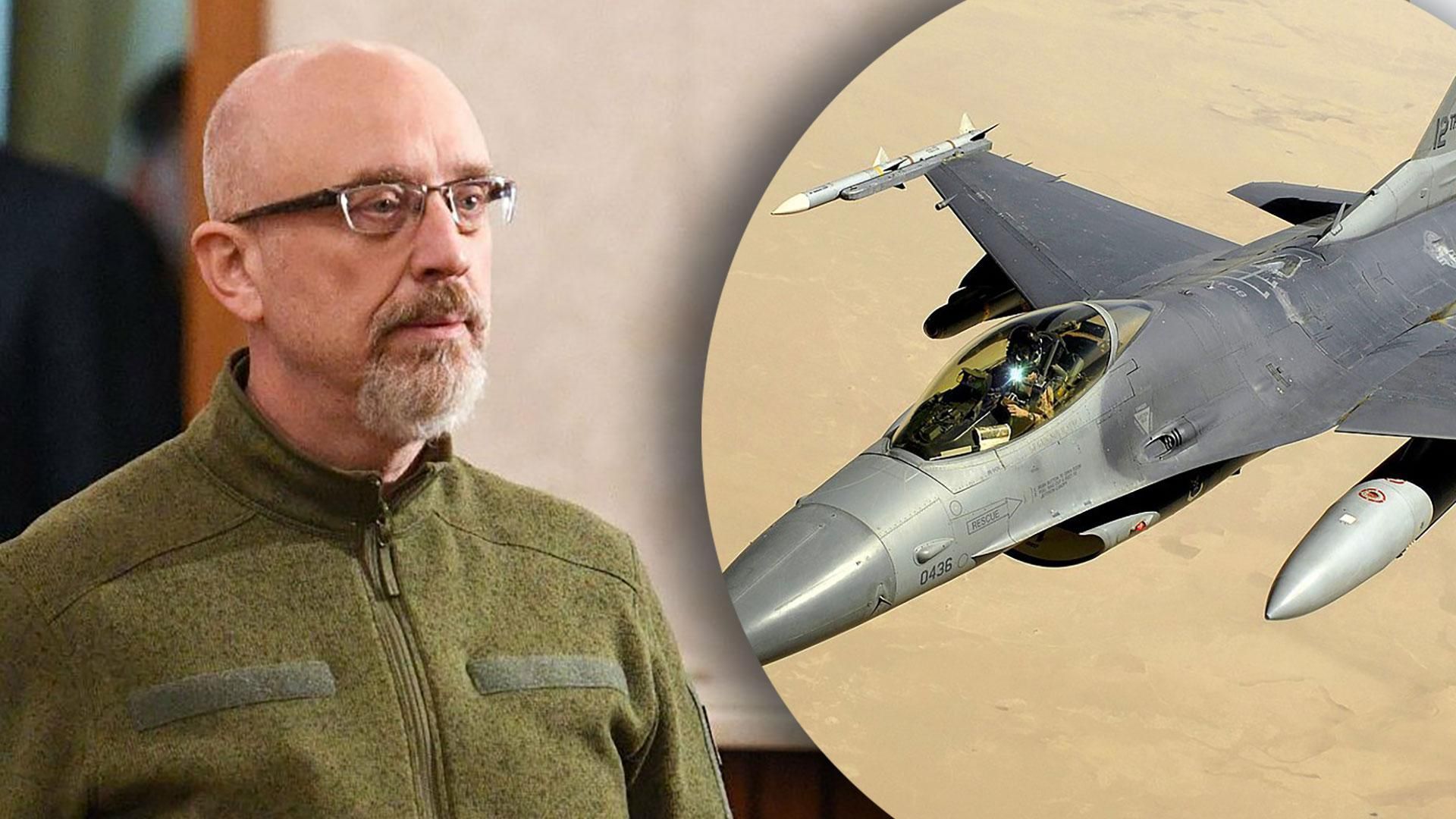 Резников пригласил иностранных пилотов F-16 на войну с Россией - что известно - 24 Канал