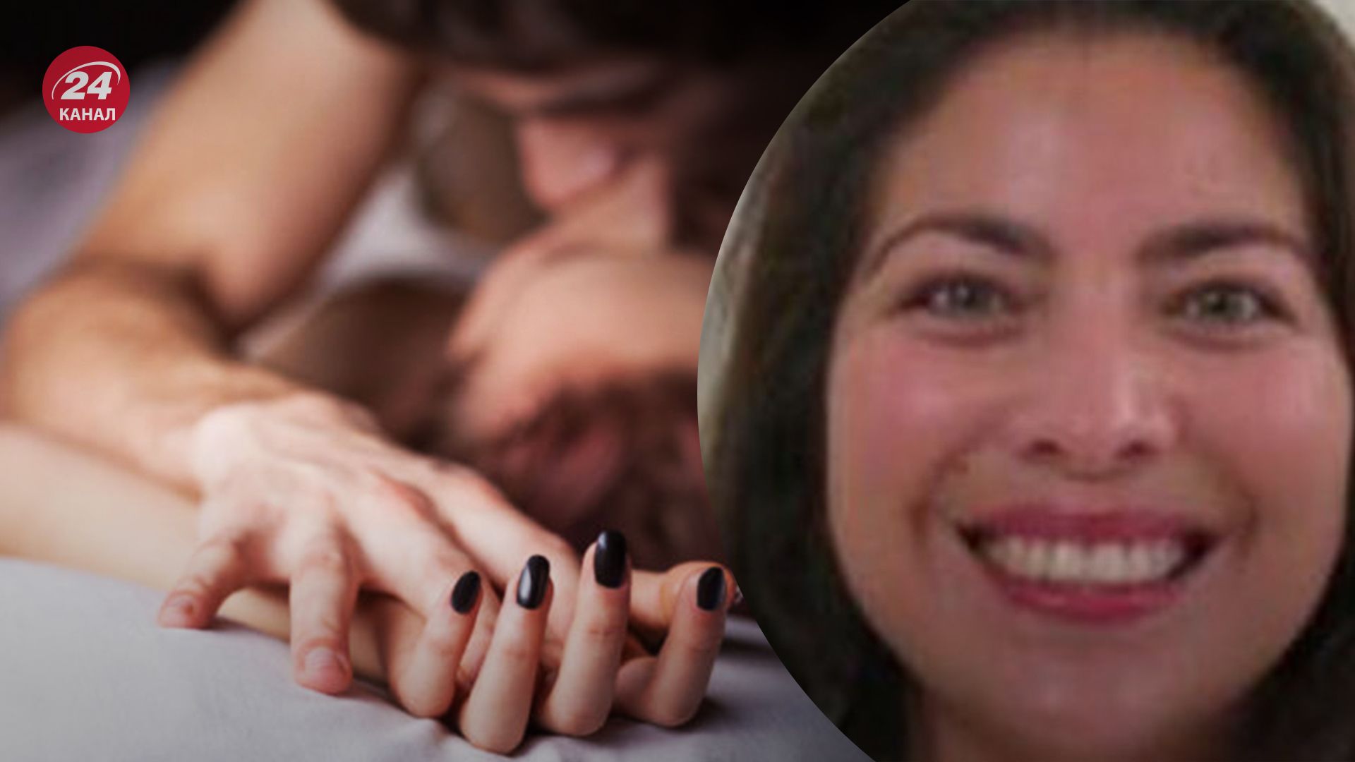 Жінка зраджувала одразу з сімома чоловіками Жінка зраджувала одразу з сімома чоловіками