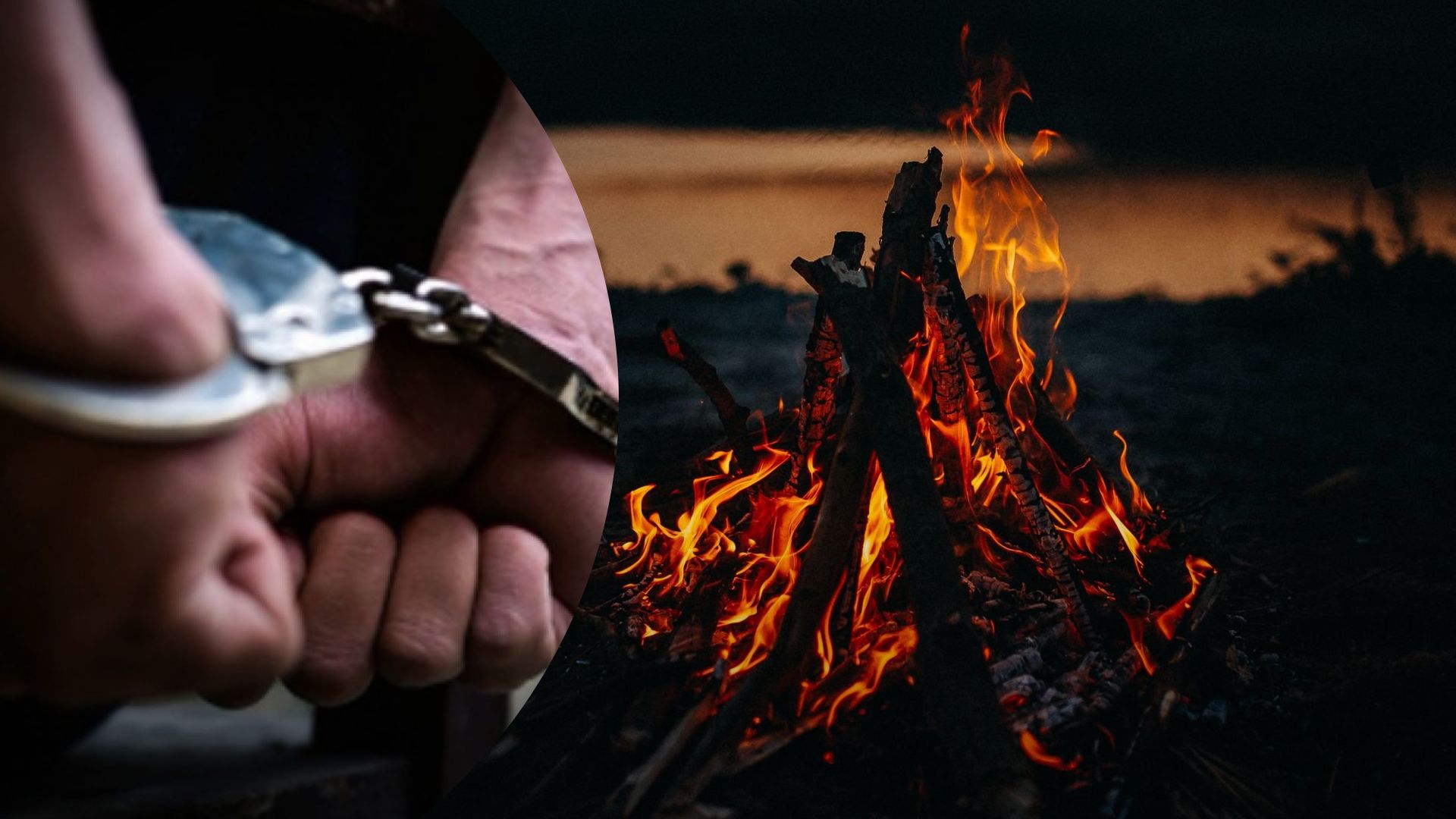 В России мужчина зарезал знакомого, а затем сжег В России мужчина зарезал знакомого, а затем сжег