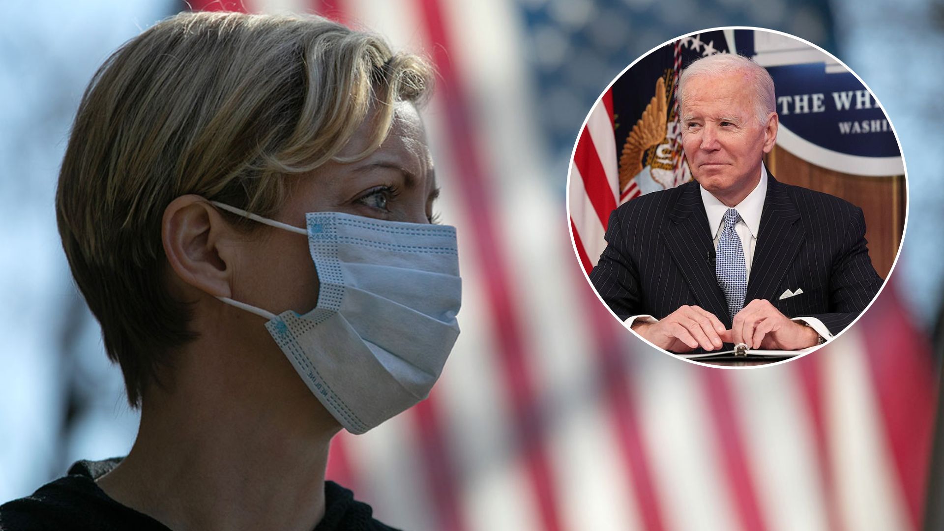 Коронавірус сьогодні - Байден скасував у США режим надзвичайної ситуації - 24 Канал Коронавірус сьогодні - Байден скасував у США режим надзвичайної ситуації - 24 Канал