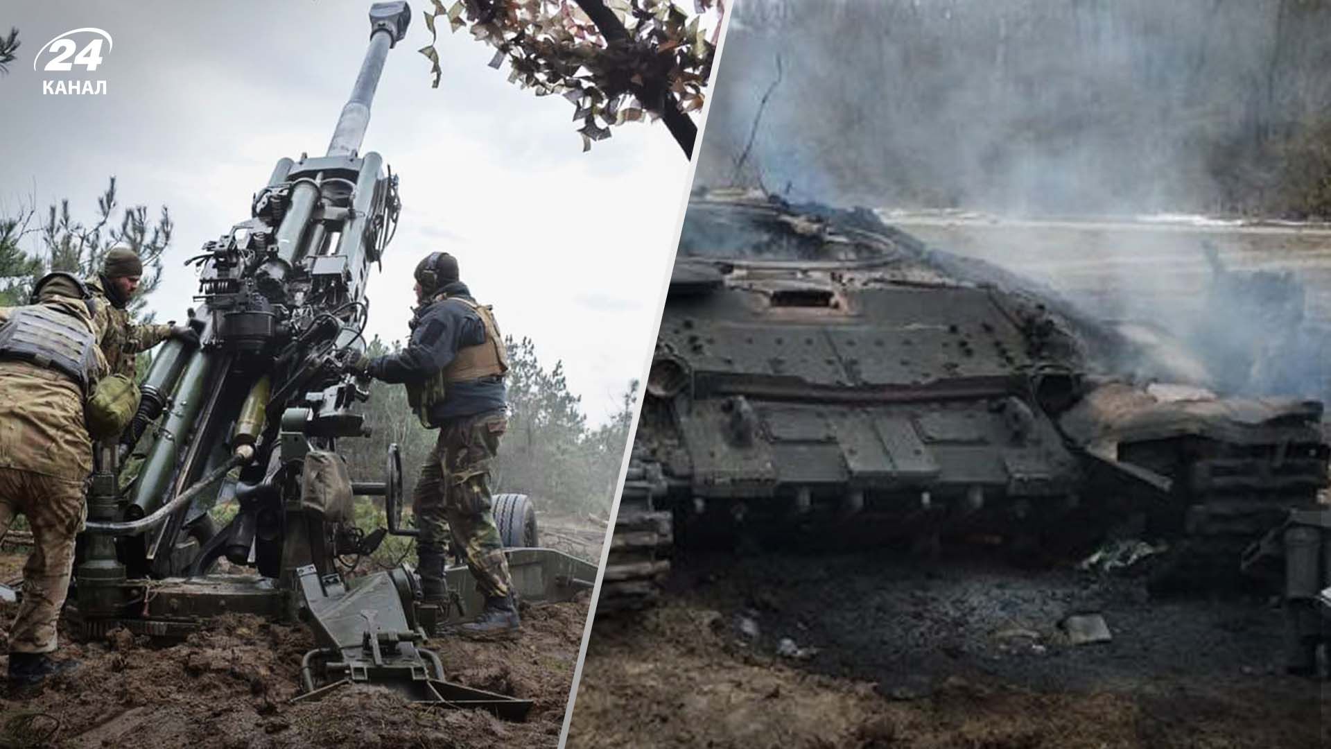 Втрати ворога станом на 11 квітня Втрати ворога станом на 11 квітня