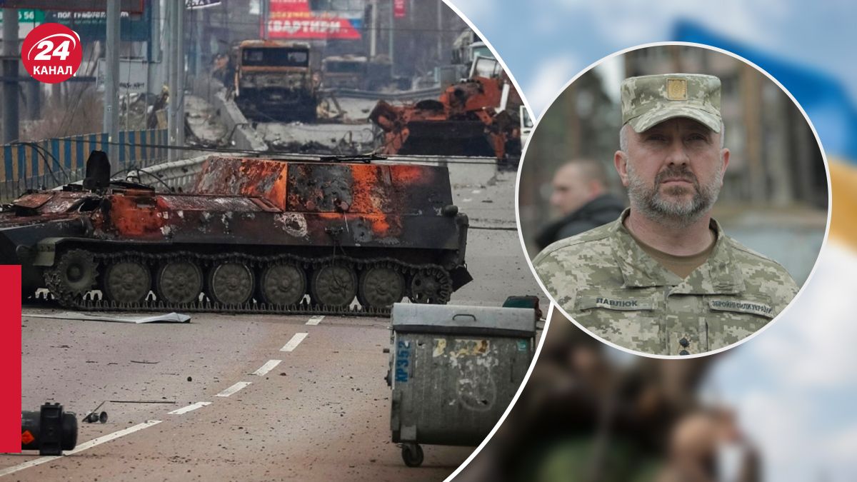 Битва за Київ – як росіяни хотіли захопити столицю, розповів генерал Павлюк - 24 Канал