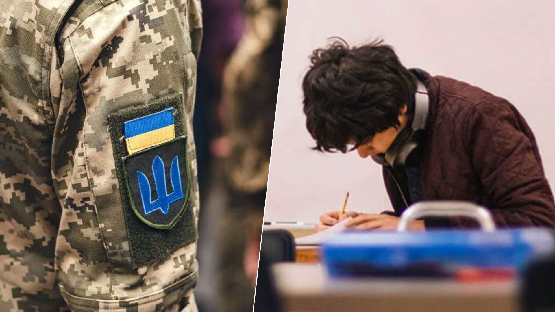 Мобілізація студентів - кого в Україні можуть призвати на службу - 24 Канал