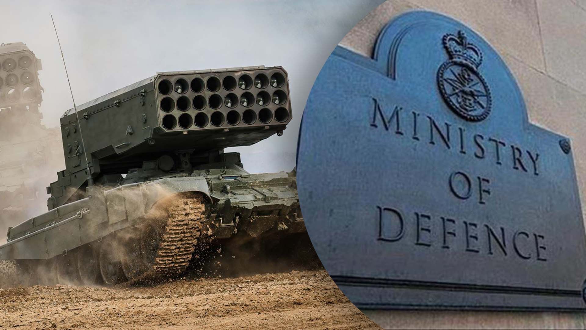 Росіяни на фронті отримали "Сонцепьоки" Росіяни на фронті отримали "Сонцепьоки"