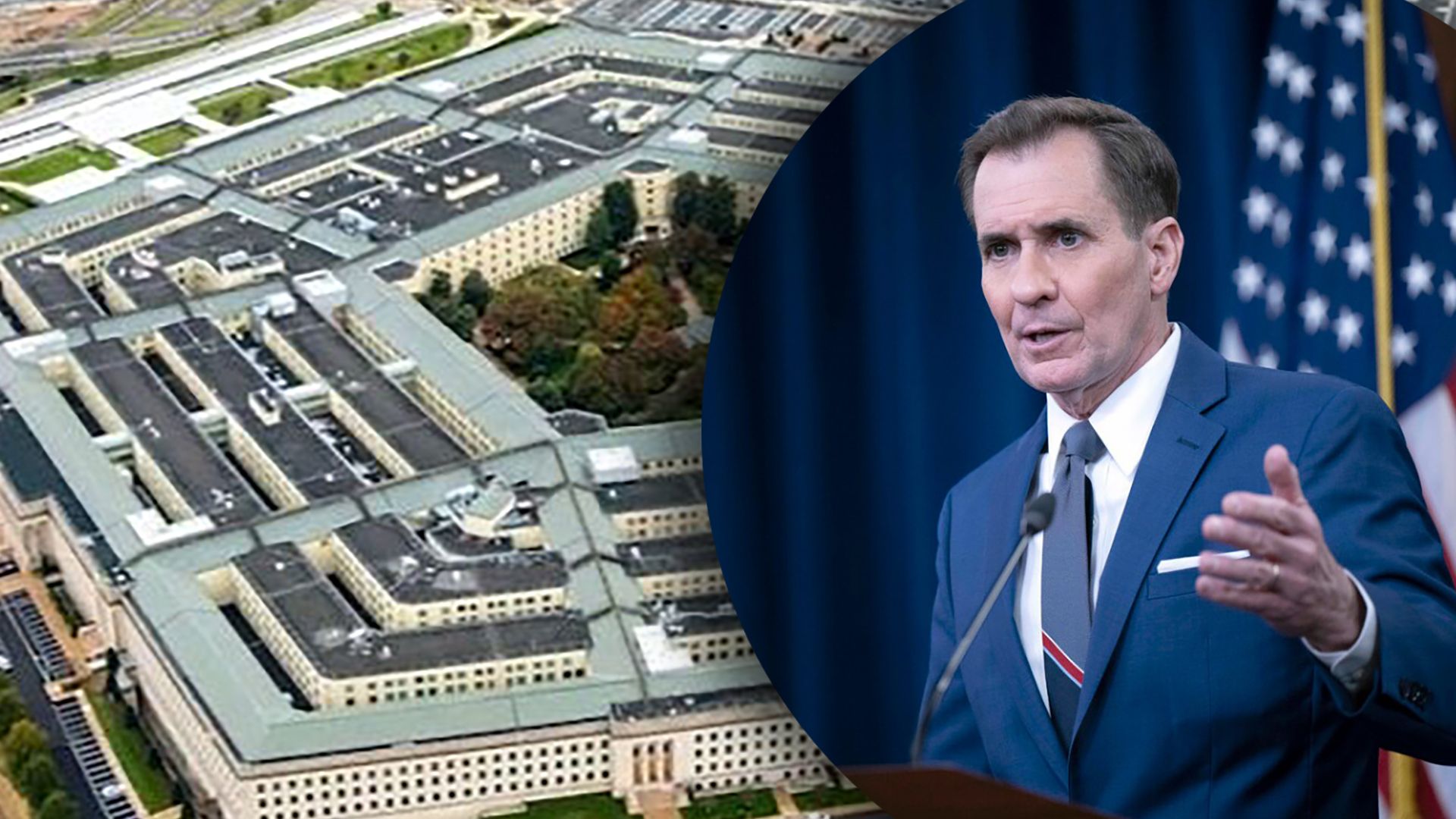 У Білому домі розповіли, що їм наразі відомо про "злив" секретних документів - 24 Канал У Білому домі розповіли, що їм наразі відомо про "злив" секретних документів - 24 Канал