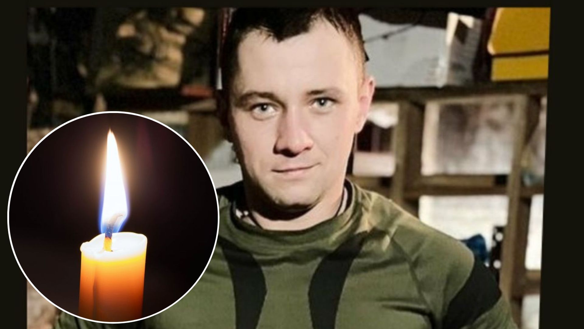 Максим Труба - на війні загинув воїн, який проходив навчання у Британії - 24 Канал Максим Труба - на війні загинув воїн, який проходив навчання у Британії - 24 Канал