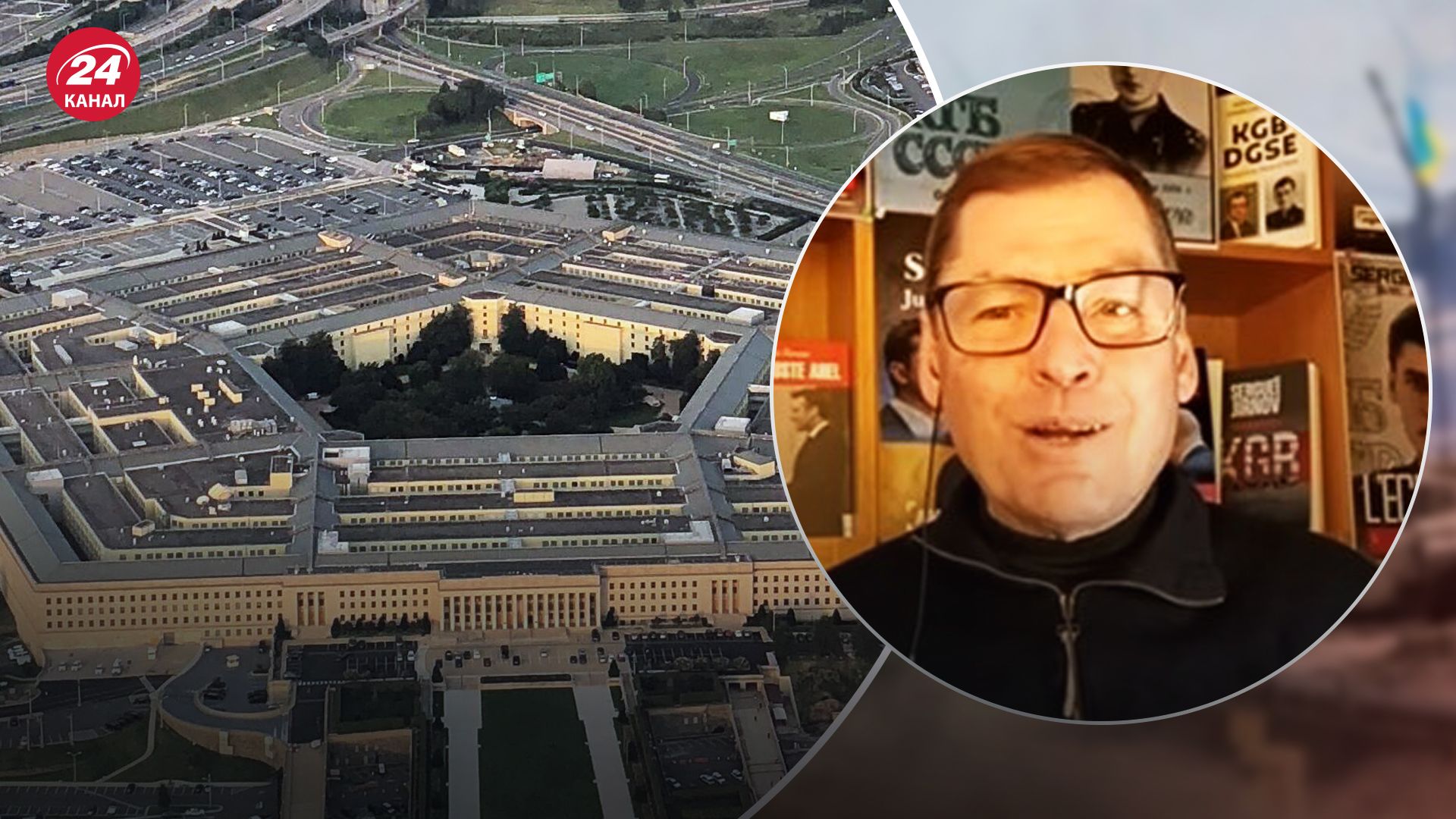 В Пентагоне расследуют "слив" документов В Пентагоне расследуют "слив" документов