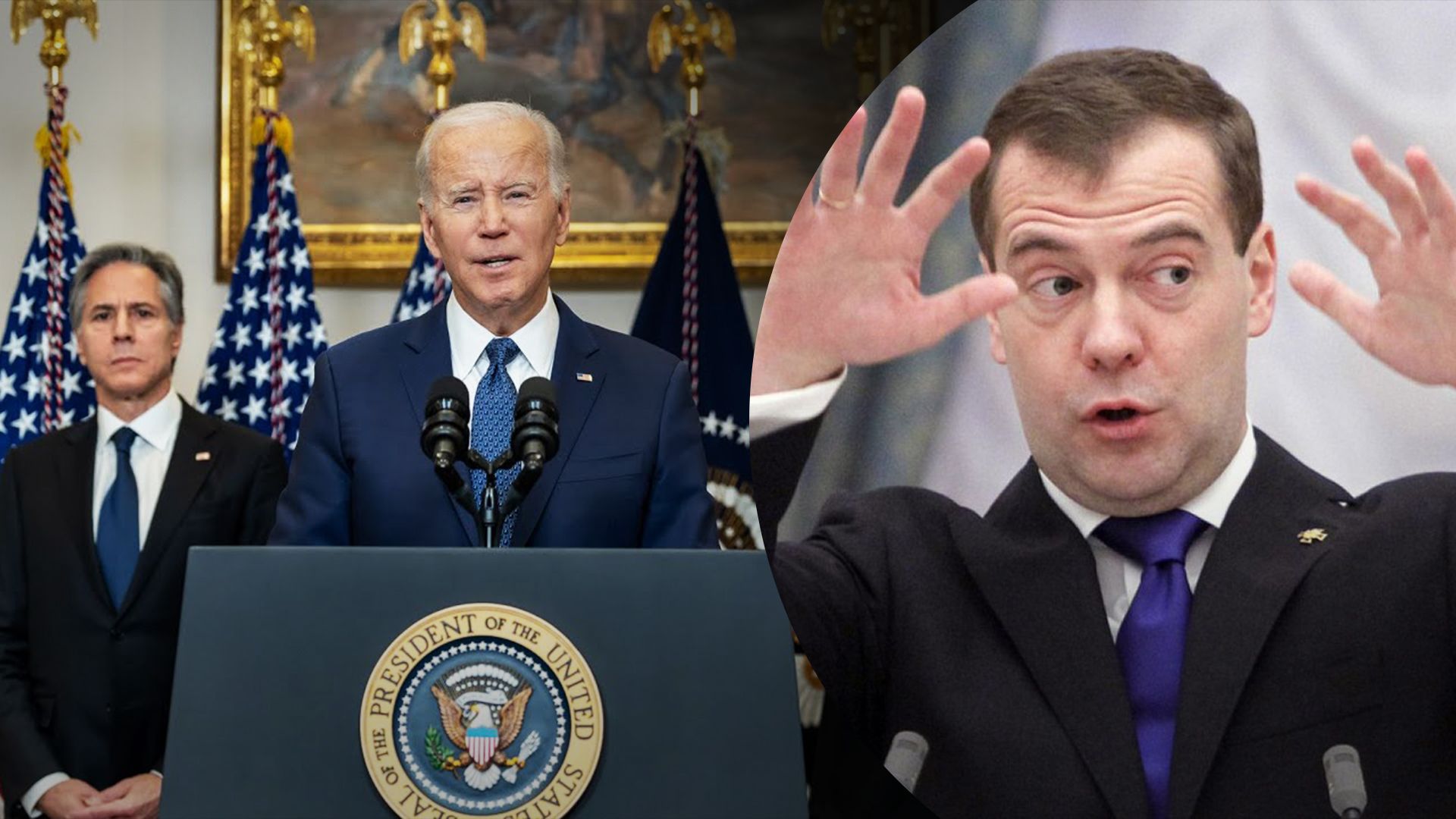 Медведєв заявив про зникнення України – реакція США Медведєв заявив про зникнення України – реакція США