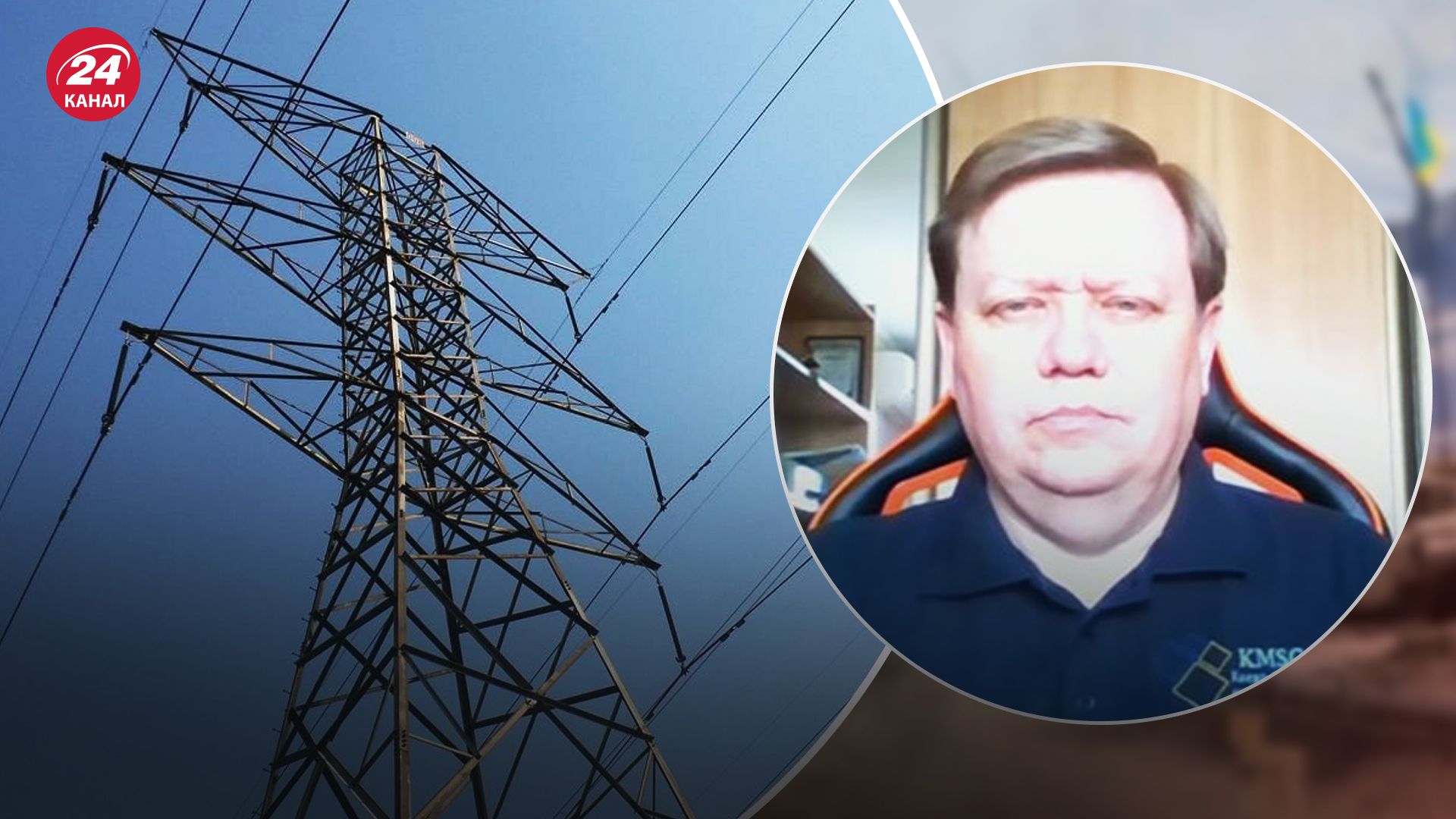 Рябцев про експорт електроенергії Рябцев про експорт електроенергії