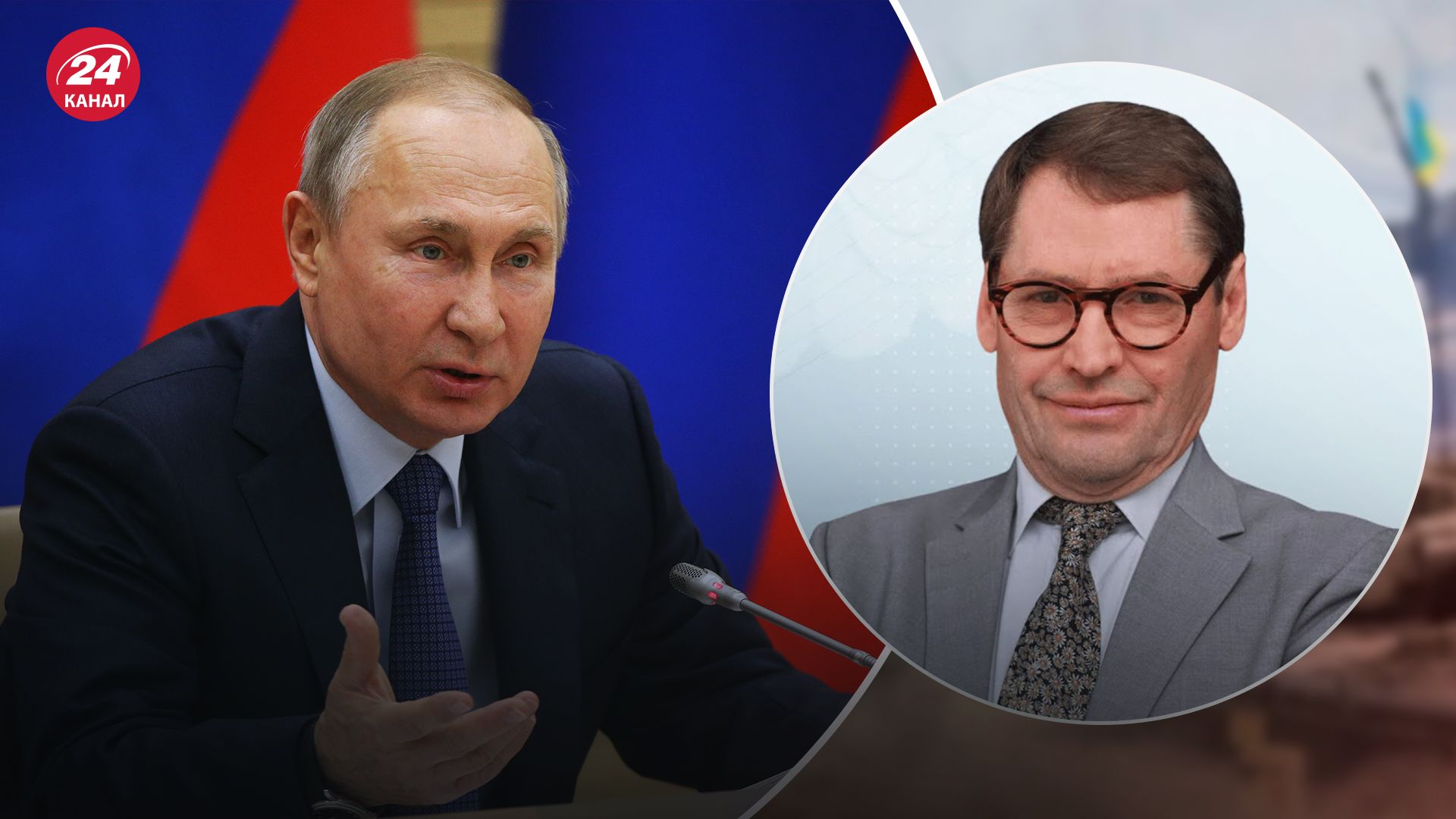 Стало известно, кто сможет убить Путина Стало известно, кто сможет убить Путина