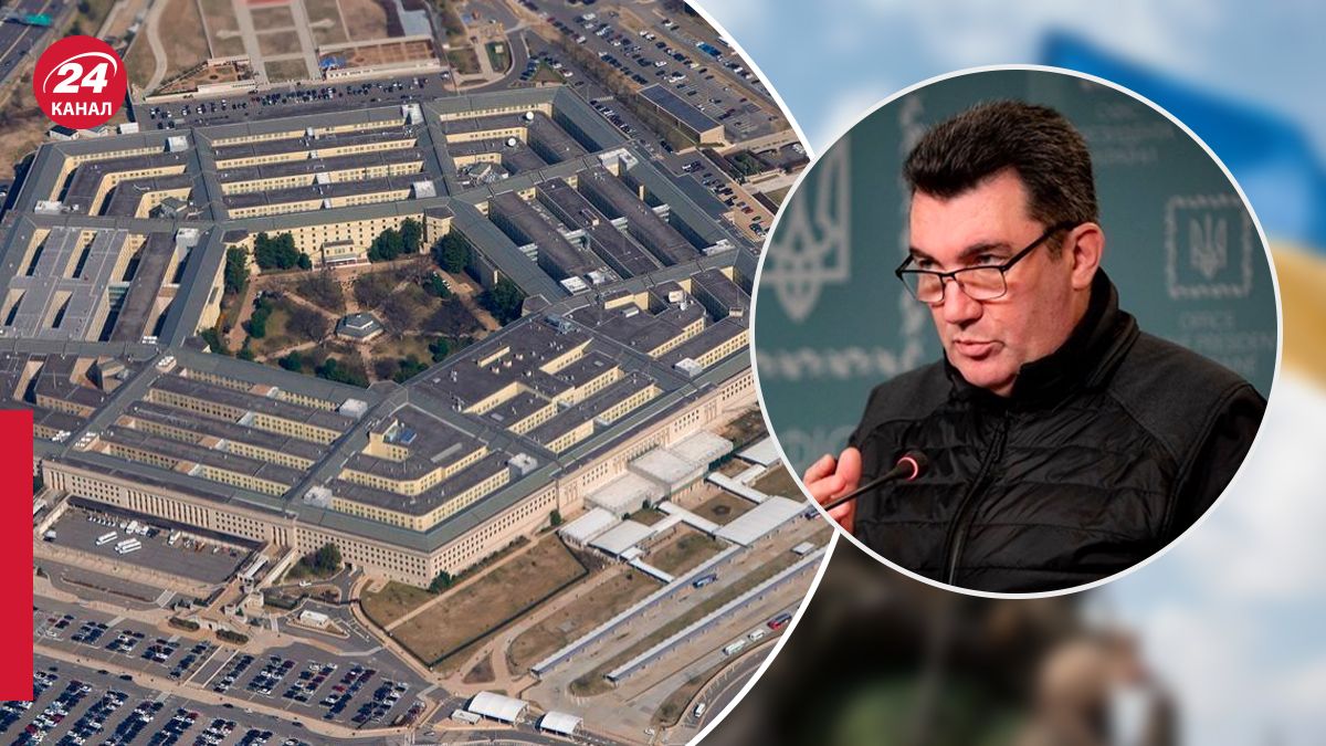 Данілов про нібито зміну планів України через можливий витік документів Данілов про нібито зміну планів України через можливий витік документів