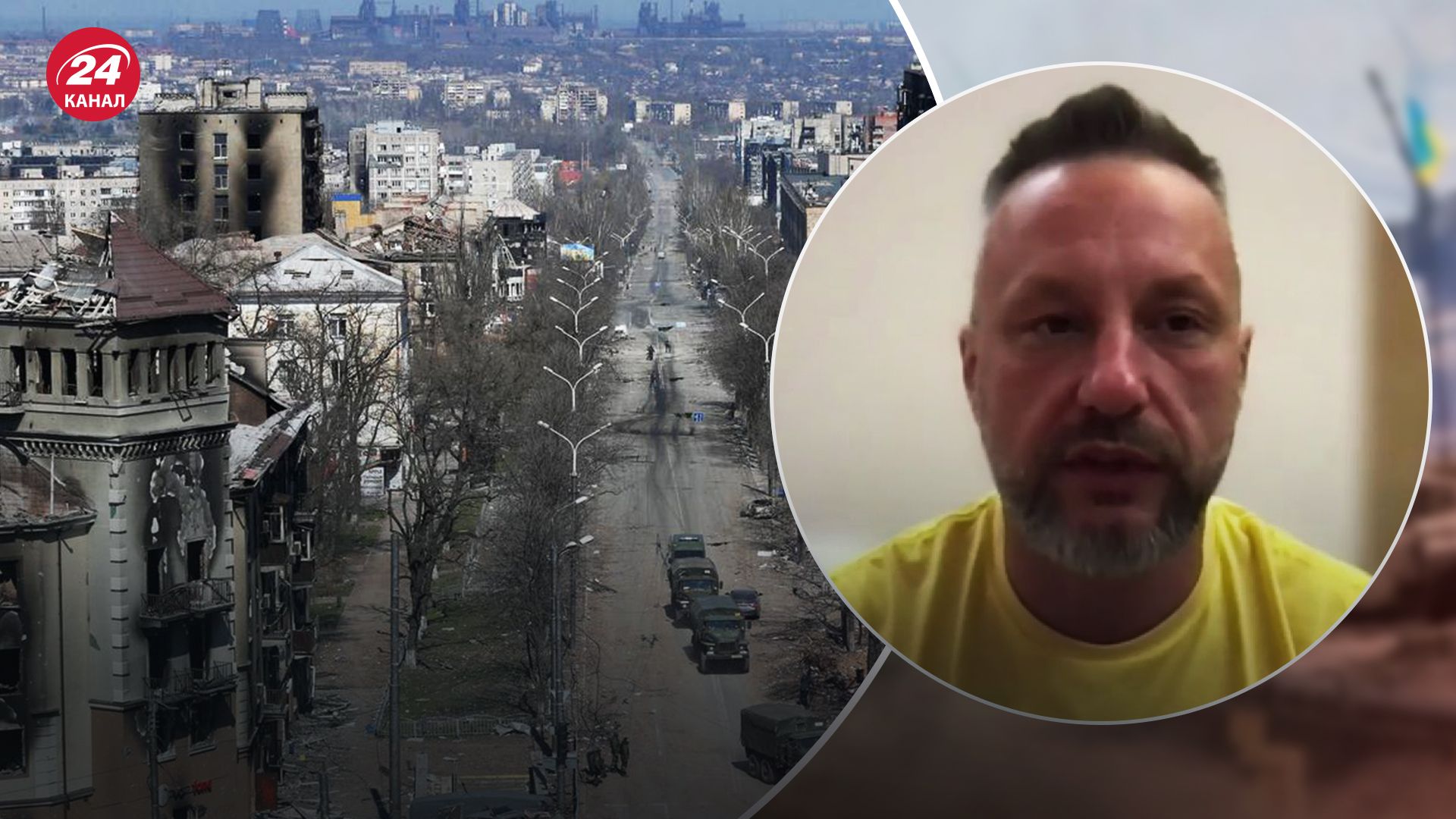 Андрющенко заявив, що росіяни привезуть до Маріуполя в'язнів з Білорусі Андрющенко заявив, що росіяни привезуть до Маріуполя в'язнів з Білорусі