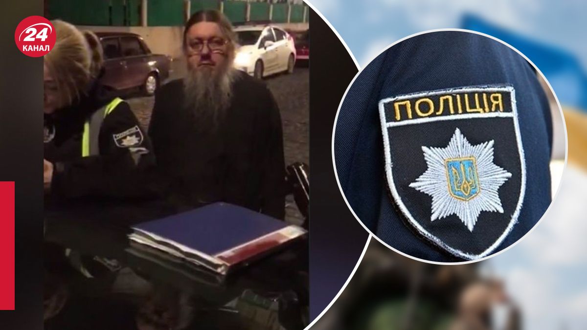 Сутичка між чоловіком та єпископом Никитою в Чернівцях Сутичка між чоловіком та єпископом Никитою в Чернівцях