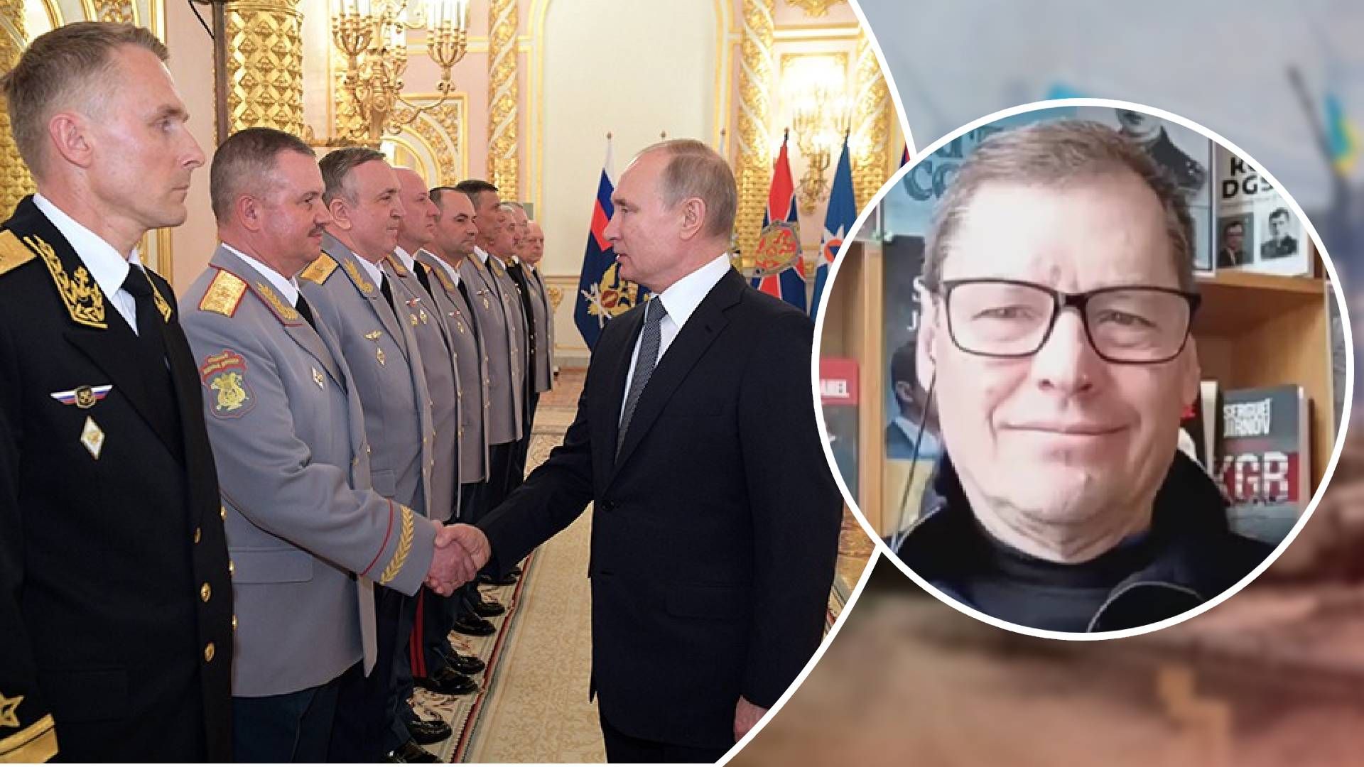 ФСБ брехала Путіну, що Україна куплена ФСБ брехала Путіну, що Україна куплена