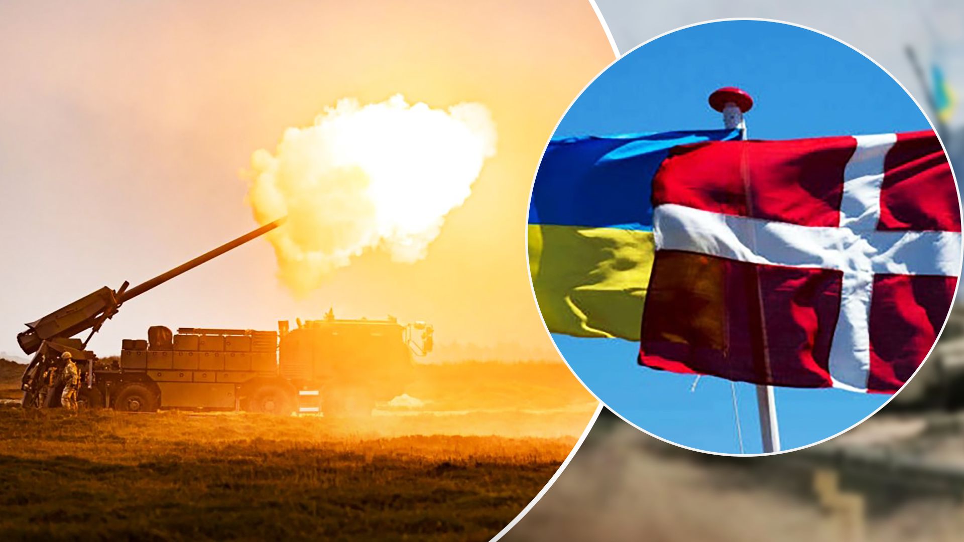 САУ Caesar від Данії для ЗСУ мають важливу відмінність від французьких, – Defence Express - 24 Канал САУ Caesar від Данії для ЗСУ мають важливу відмінність від французьких, – Defence Express - 24 Канал