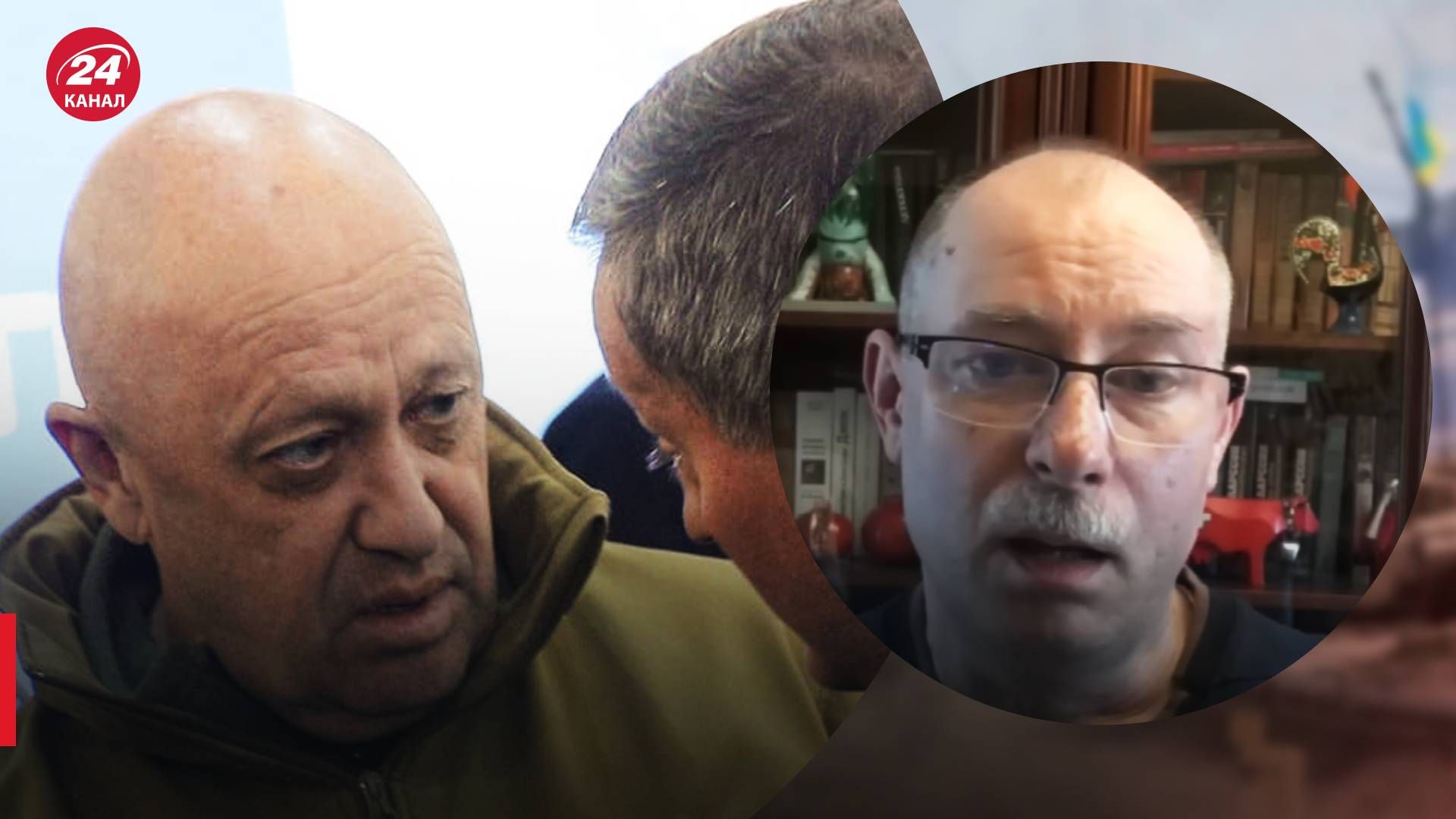 В Росії обговорюють контрнаступ ЗСУ - Пригожин заговорив про успіхи України - 24 Канал В Росії обговорюють контрнаступ ЗСУ - Пригожин заговорив про успіхи України - 24 Канал