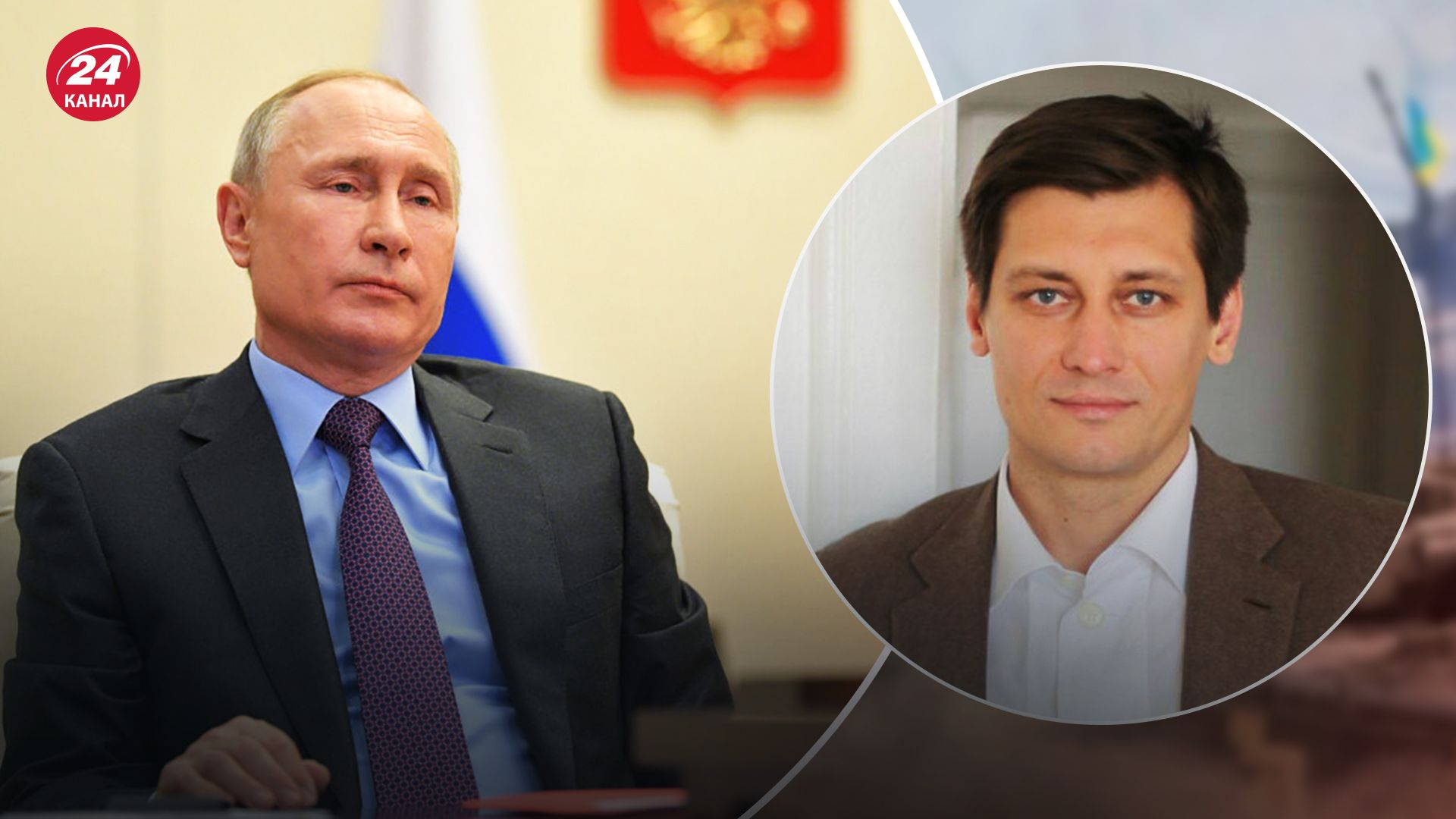 Стало известно, почему Путин так боится проиграть Украине Стало известно, почему Путин так боится проиграть Украине