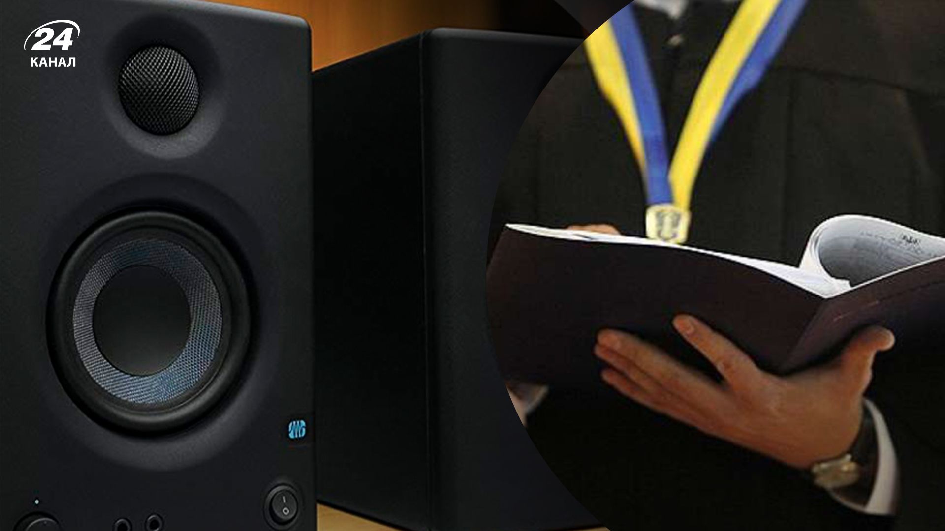 Во Львове суд оштрафовал мужчину за громкий звук телевизора Во Львове суд оштрафовал мужчину за громкий звук телевизора