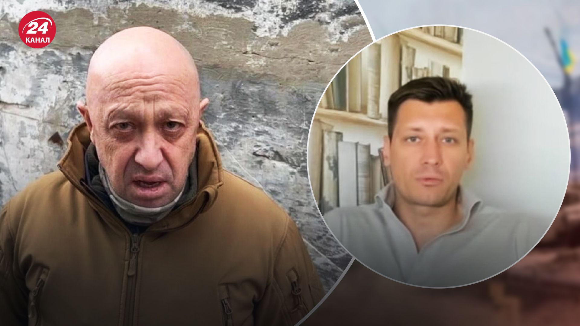 Гудков о Пригожине Гудков о Пригожине