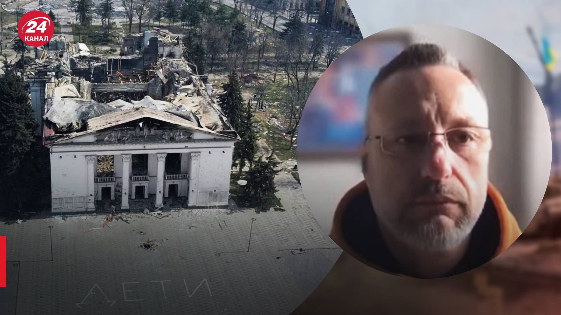 Окупація Маріуполя - росіяни написали правдиву стаття про реалії міста - 24 Канал Окупація Маріуполя - росіяни написали правдиву стаття про реалії міста - 24 Канал