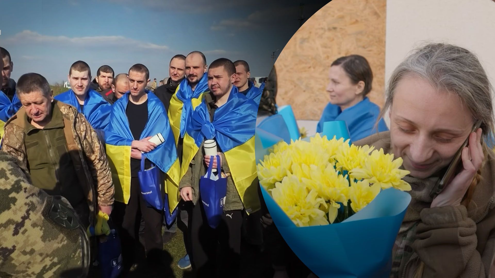 З полону повернули 21 прикордонника З полону повернули 21 прикордонника