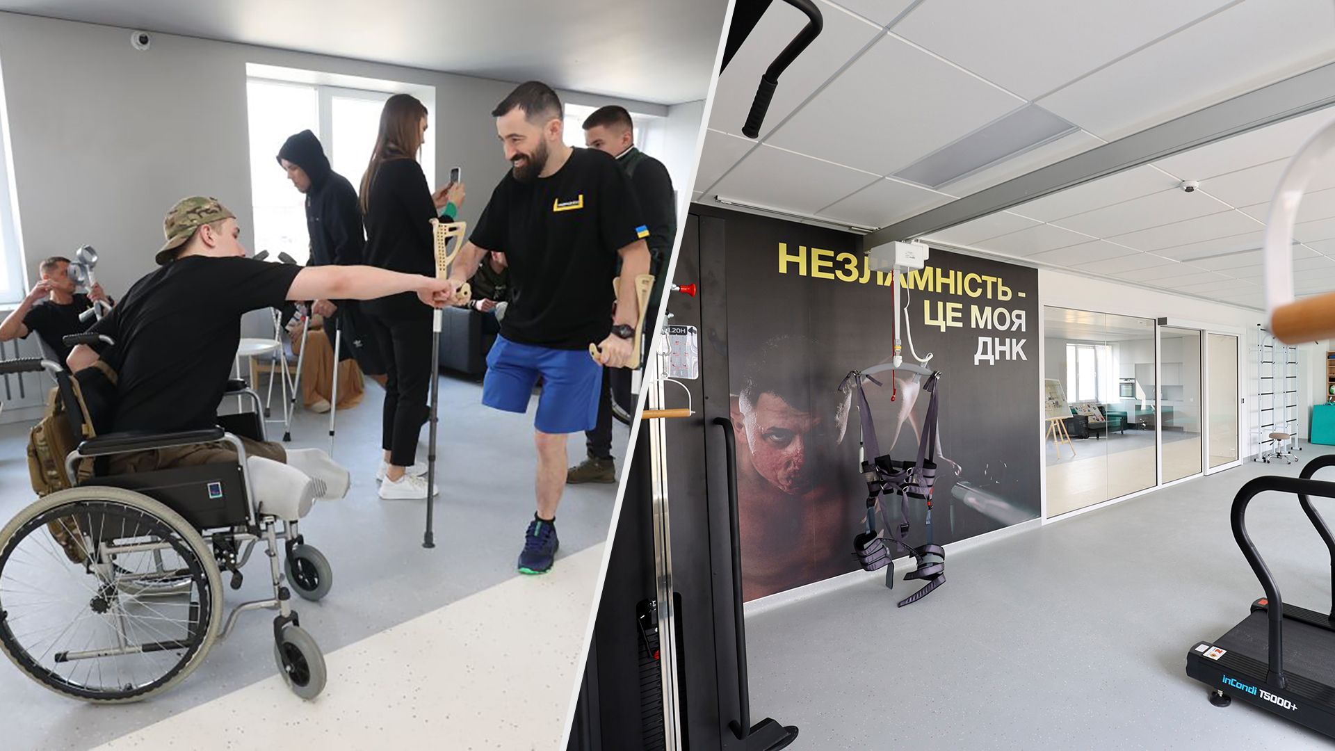 У Львові - 24 Канал У Львові - 24 Канал