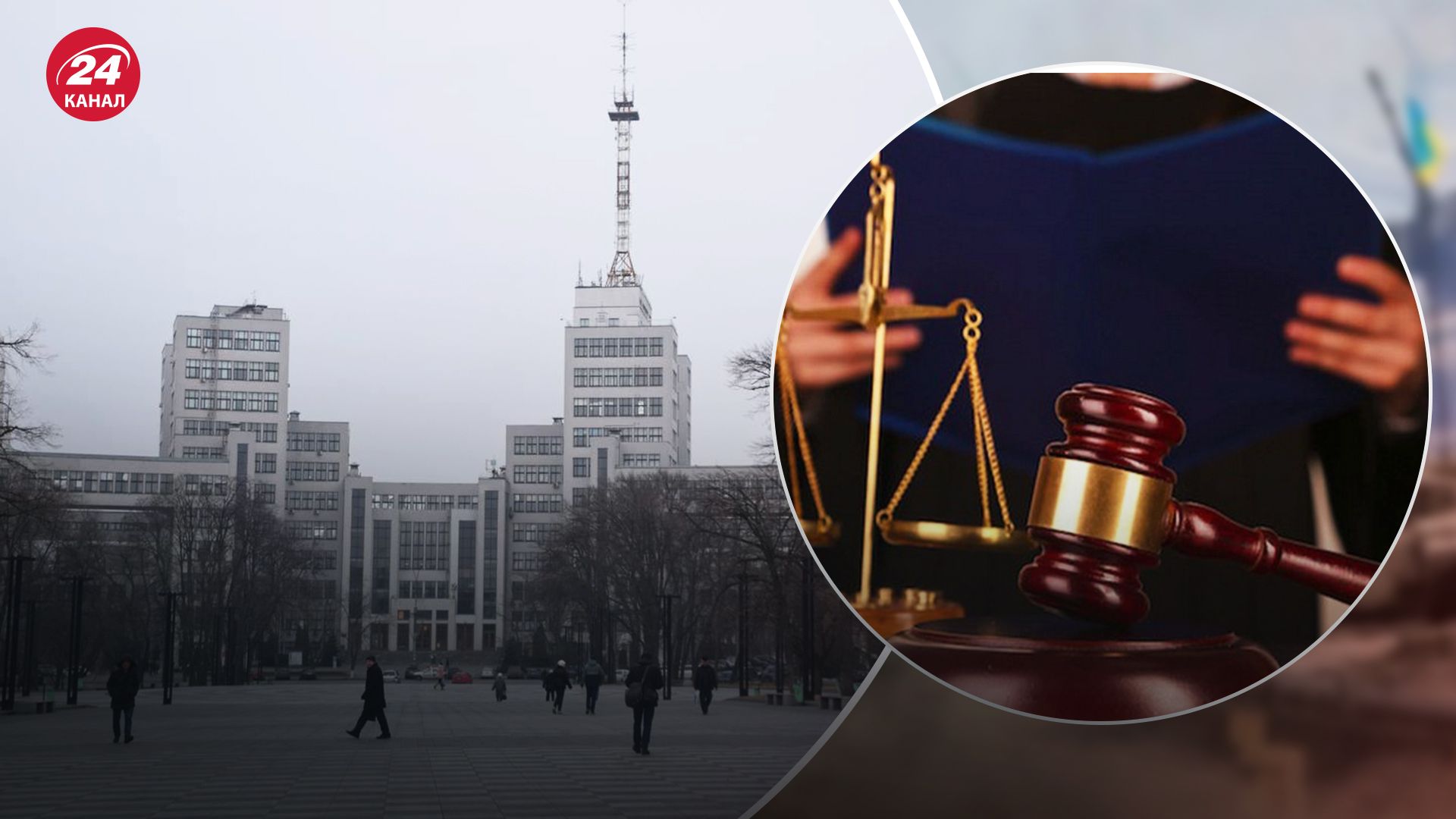 У Харкові судитимуть чоловіка, який намагався втекти з місця злочину через вікно У Харкові судитимуть чоловіка, який намагався втекти з місця злочину через вікно