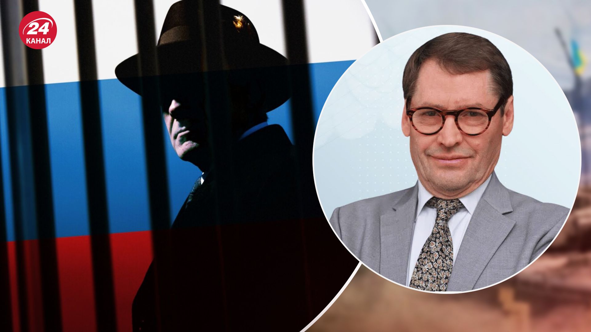 Стало известно, как формируется сеть русских шпионов за границей Стало известно, как формируется сеть русских шпионов за границей