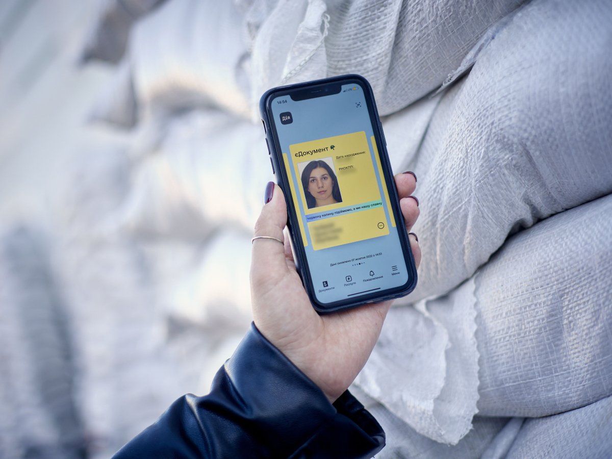 У Дії вже зареєстровані 19 мільйонів українців У Дії вже зареєстровані 19 мільйонів українців