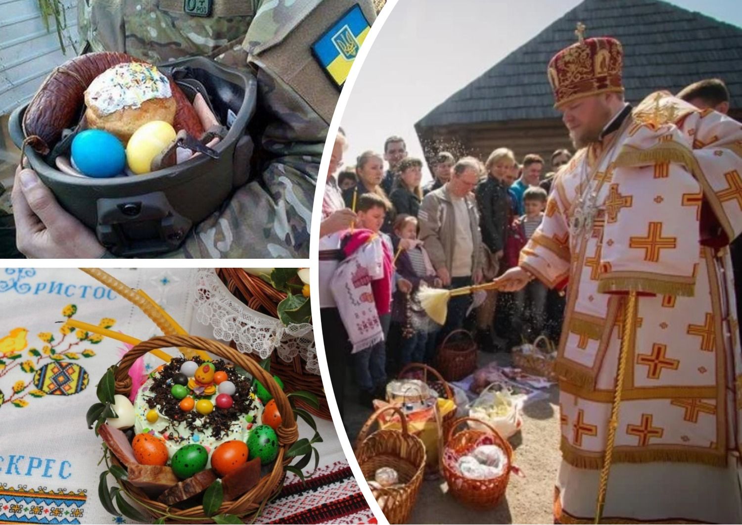 Пасха 2023 - как правильно говорить по-украински о Пасхе - 24 Канал - Образование Пасха 2023 - как правильно говорить по-украински о Пасхе - 24 Канал - Образование