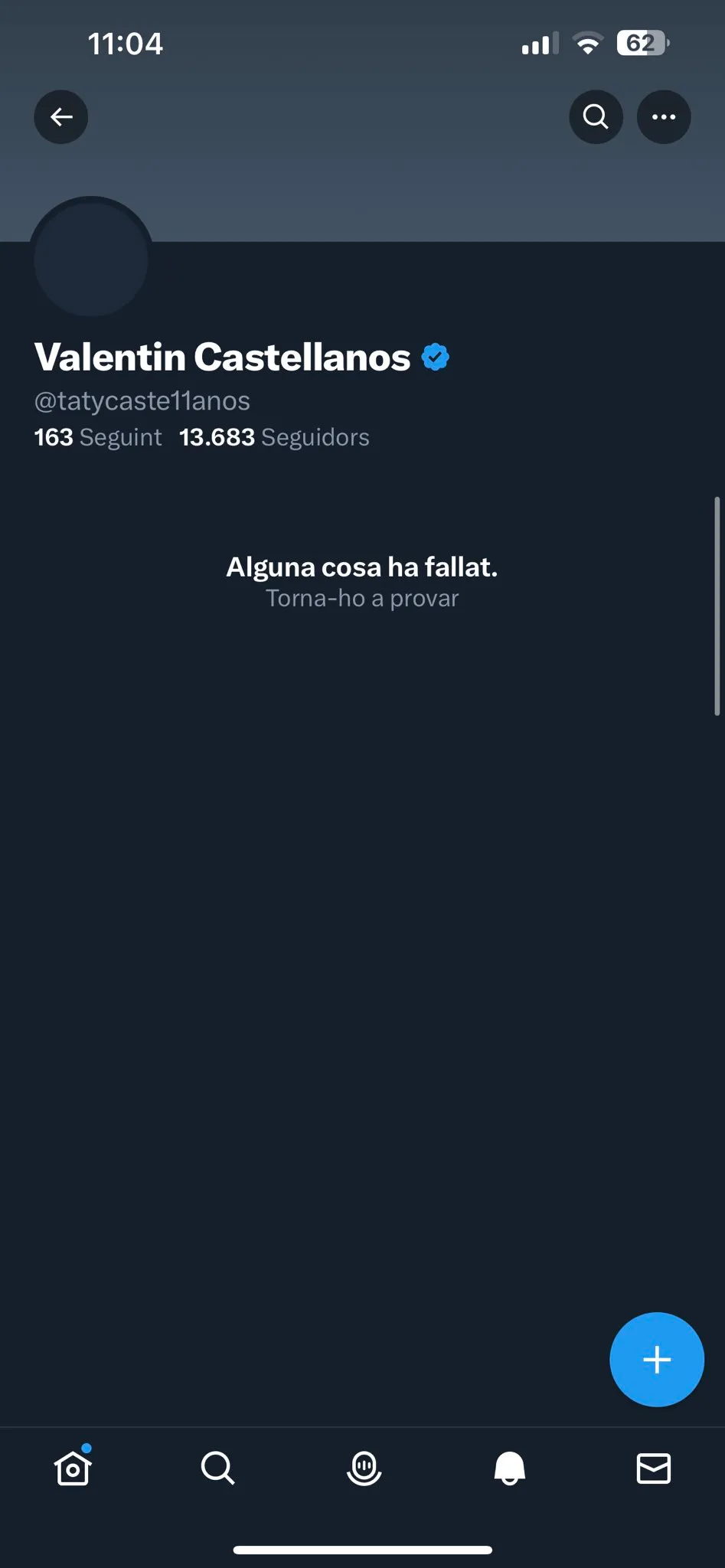 Видалені сторінки Кастельяноса Видалені сторінки Кастельяноса