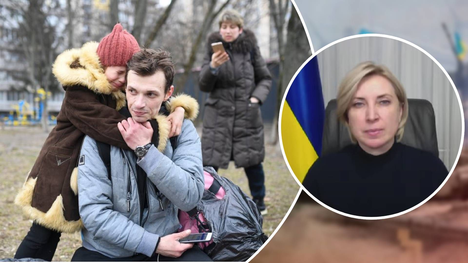 Люди должны зарегистрироваться, чтобы государство могло оказать надлежащую помощь Люди должны зарегистрироваться, чтобы государство могло оказать надлежащую помощь