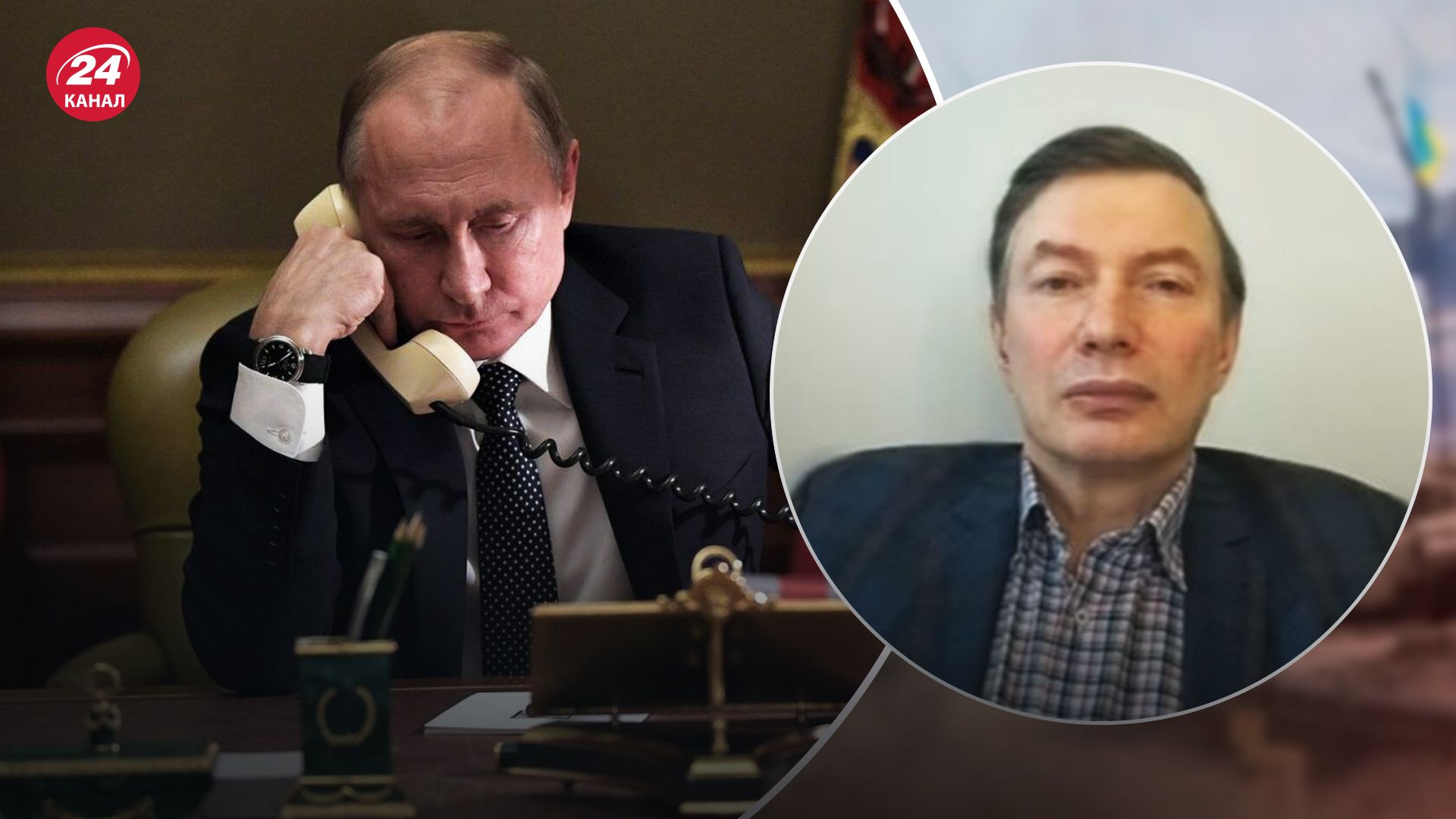 Ейдман про ізоляцію Путіна на міжнародній арені Ейдман про ізоляцію Путіна на міжнародній арені