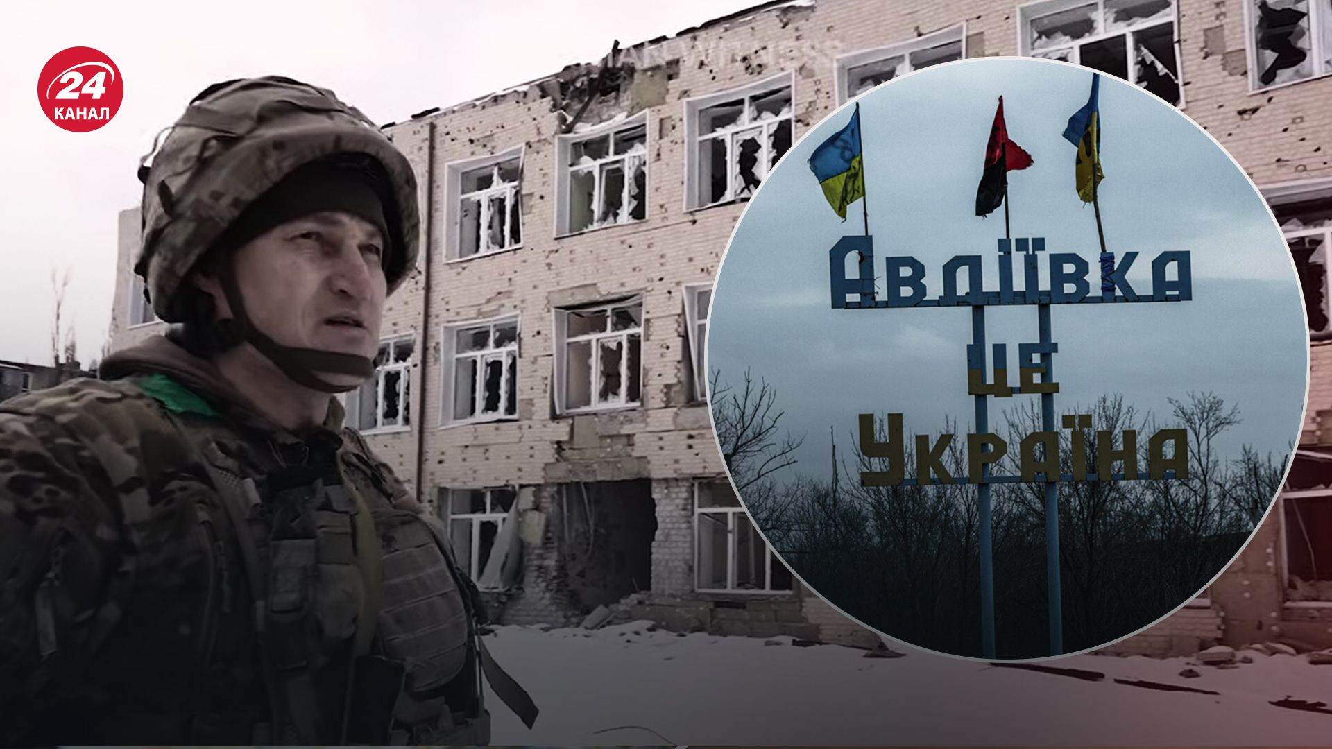 Як змінилося життя в Авдіївці Як змінилося життя в Авдіївці