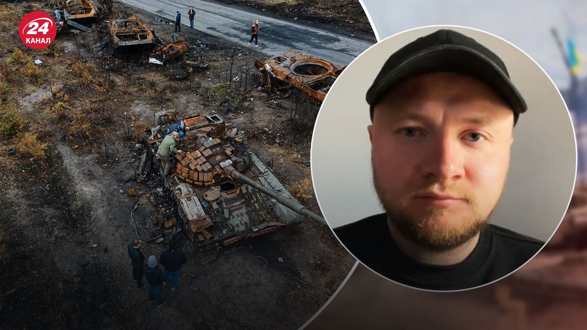 У ворога стає менше резервів У ворога стає менше резервів