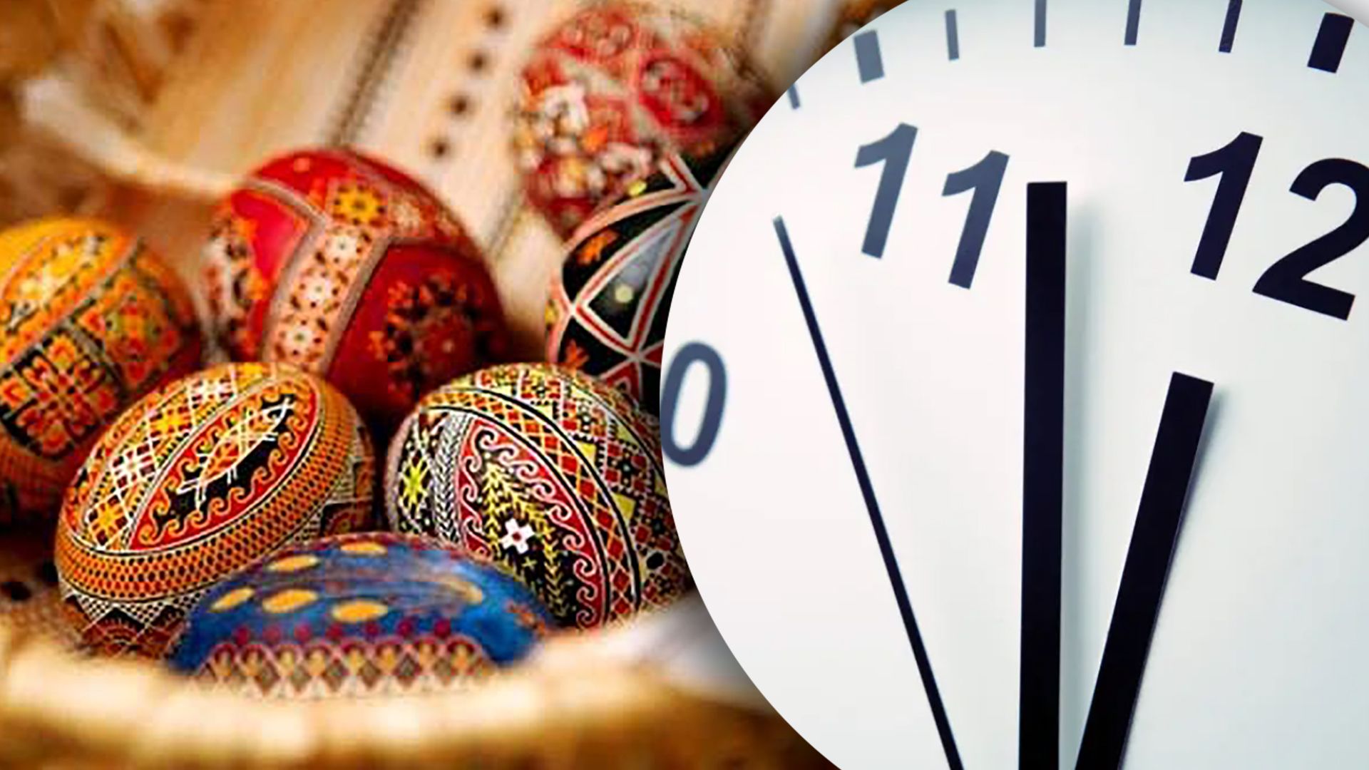 Сколько продлится комендантский час в Хмельницком Сколько продлится комендантский час в Хмельницком