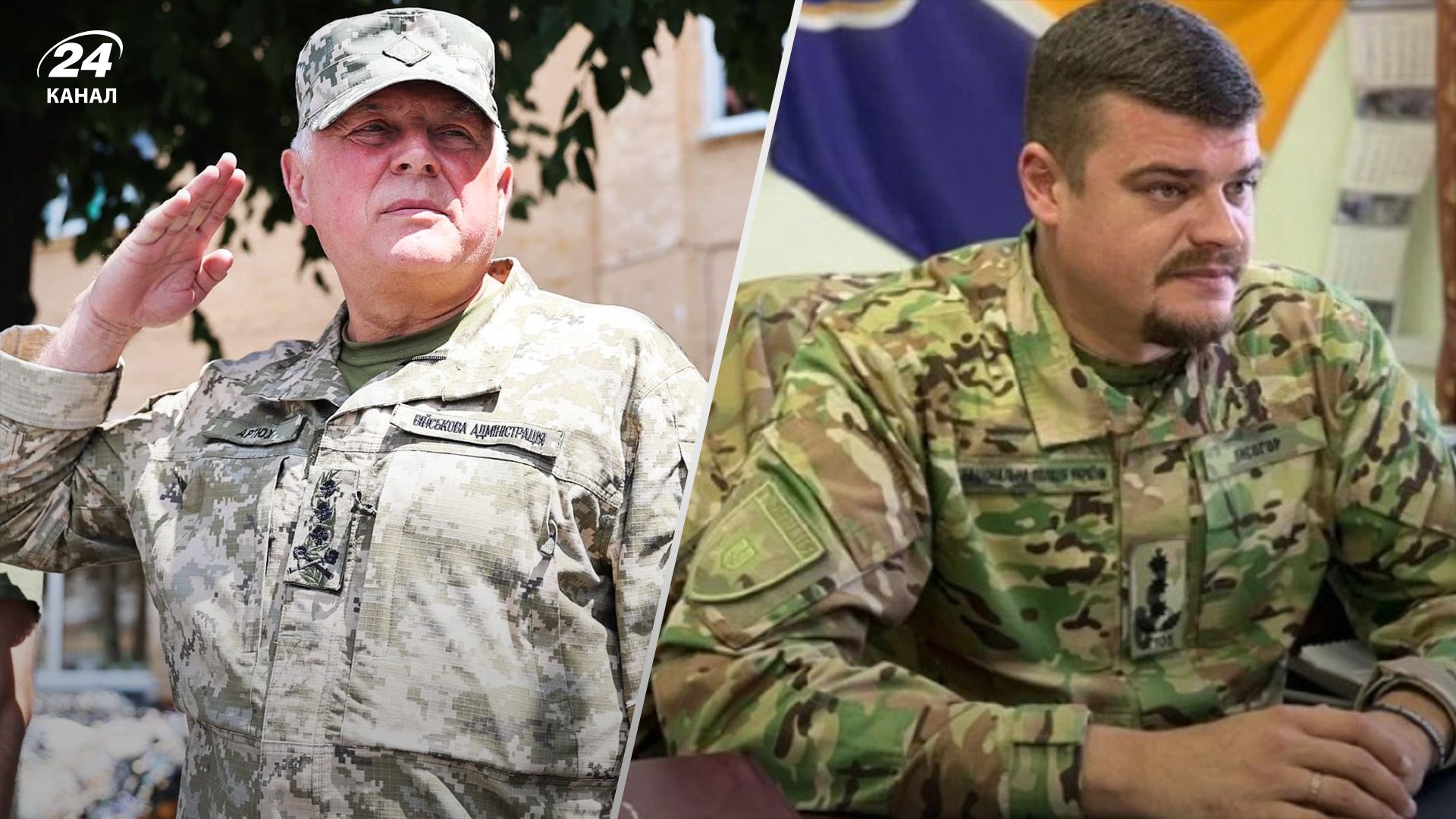 Правительство согласовало новых председателей Луганской и Сумской ОВА - 24 Канал Правительство согласовало новых председателей Луганской и Сумской ОВА - 24 Канал