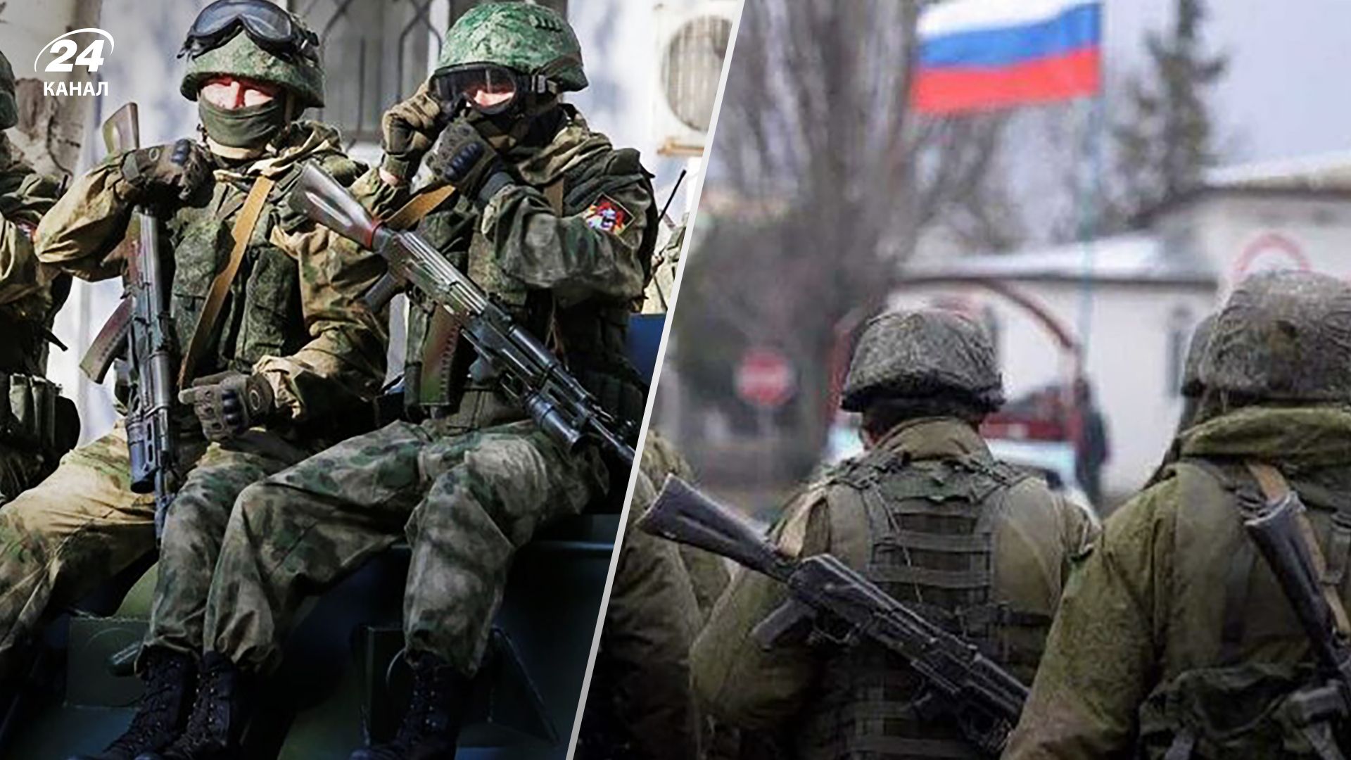 Війна Росії з Україною - країна-терористка відмовляється забирати полонених окупантів