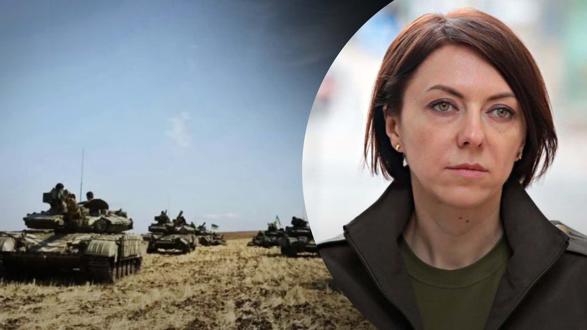 У Міноборони прокоментували "документи про контрнаступ" У Міноборони прокоментували "документи про контрнаступ"