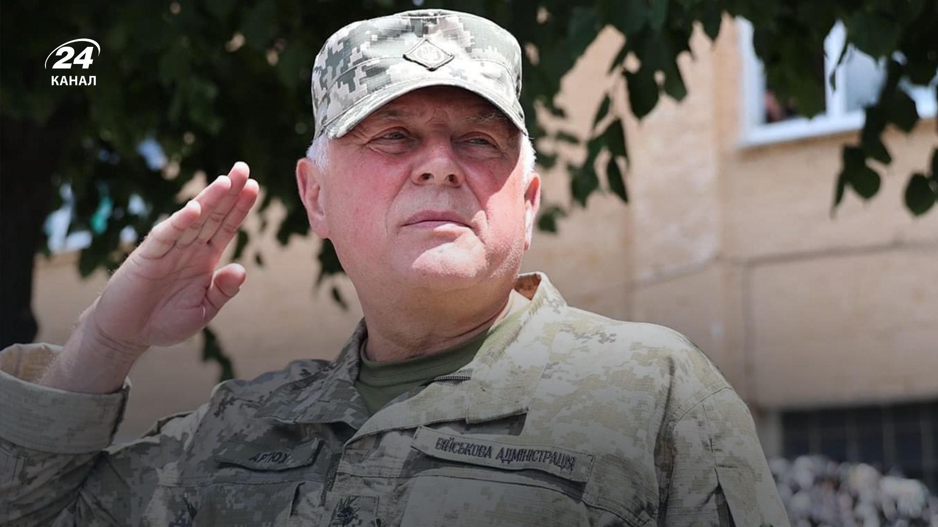 Главой Сумской ОВА назначили Владимира Артюха Главой Сумской ОВА назначили Владимира Артюха