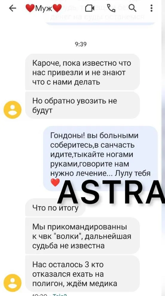 Мобілізовані не знали, що на них чекатиме / Скриншот росЗМІ Мобілізовані не знали, що на них чекатиме / Скриншот росЗМІ