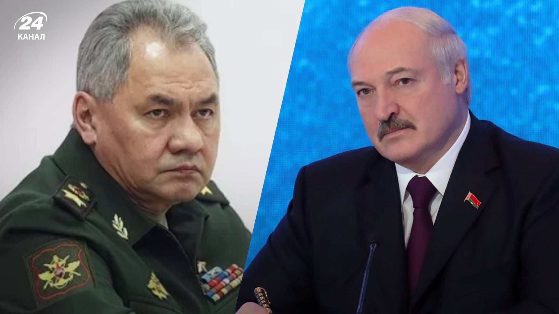 10 апреля 2023 года встреча Лукашенко и Шойгу - какие цели преследует Лукашенко