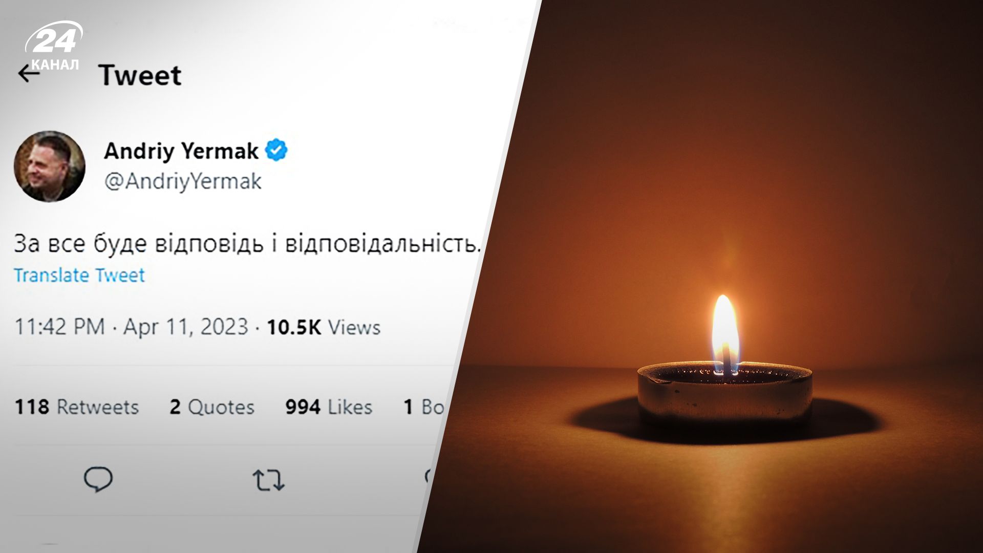 Россияне казнили украинского пленника и сняли на видео - жуткие детали Россияне казнили украинского пленника и сняли на видео - жуткие детали