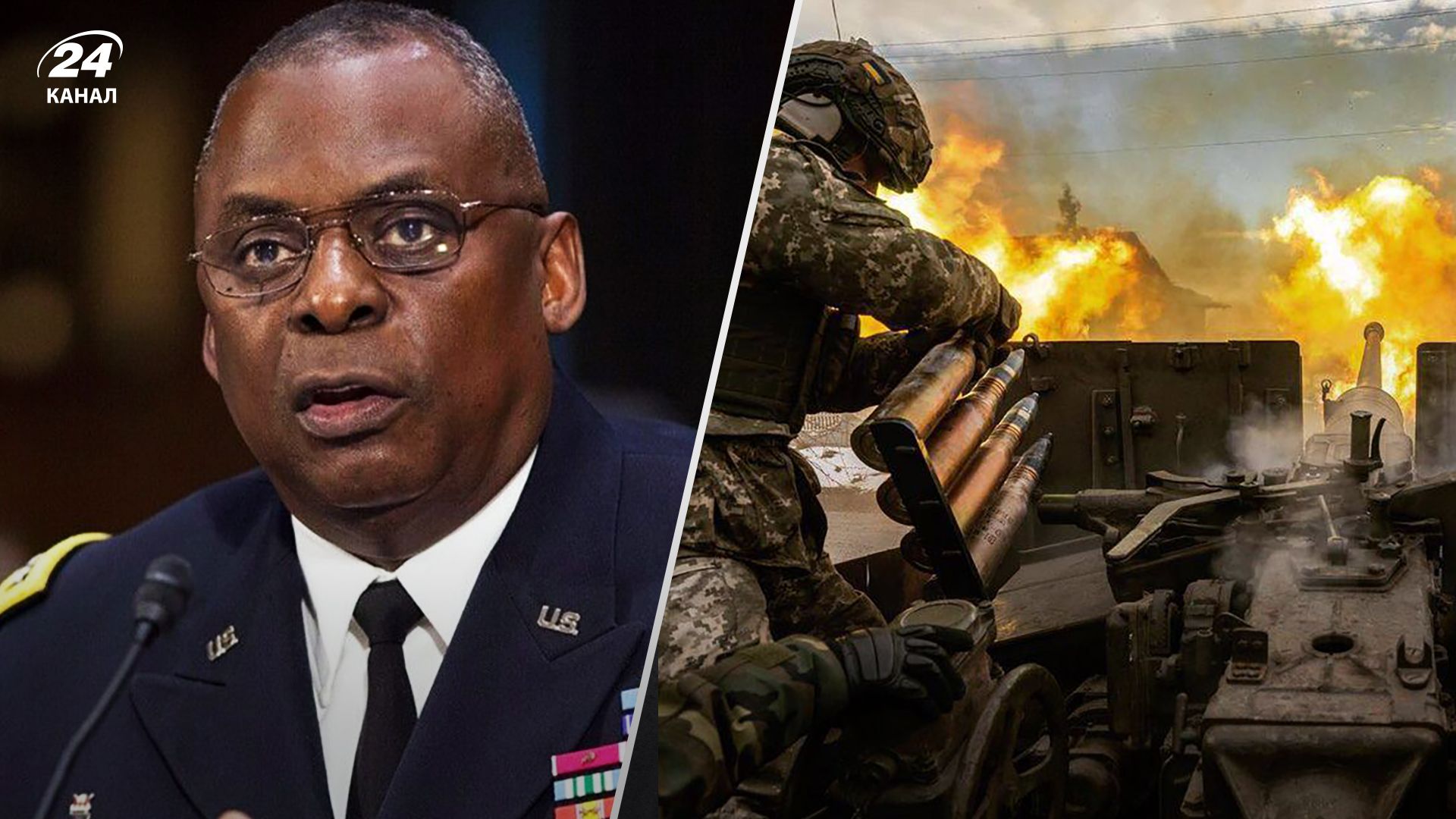 Контрнаступ ЗСУ у 2023 році - як оцінює шанс на успіх глава Пентагону Ллойд Остін Контрнаступ ЗСУ у 2023 році - як оцінює шанс на успіх глава Пентагону Ллойд Остін