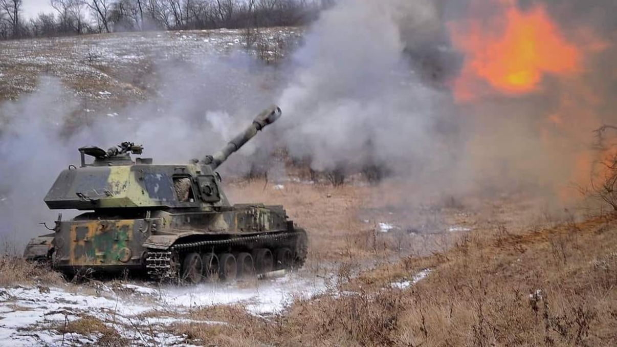 Війна в Україні - ситуація на карті - чи вдалося росіянам захопили Бахмут - 24 Канал