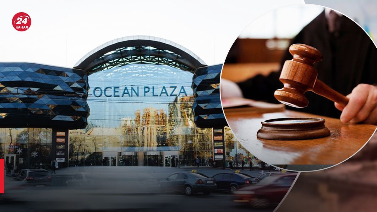 Ocean Plaza перейшов у власність України