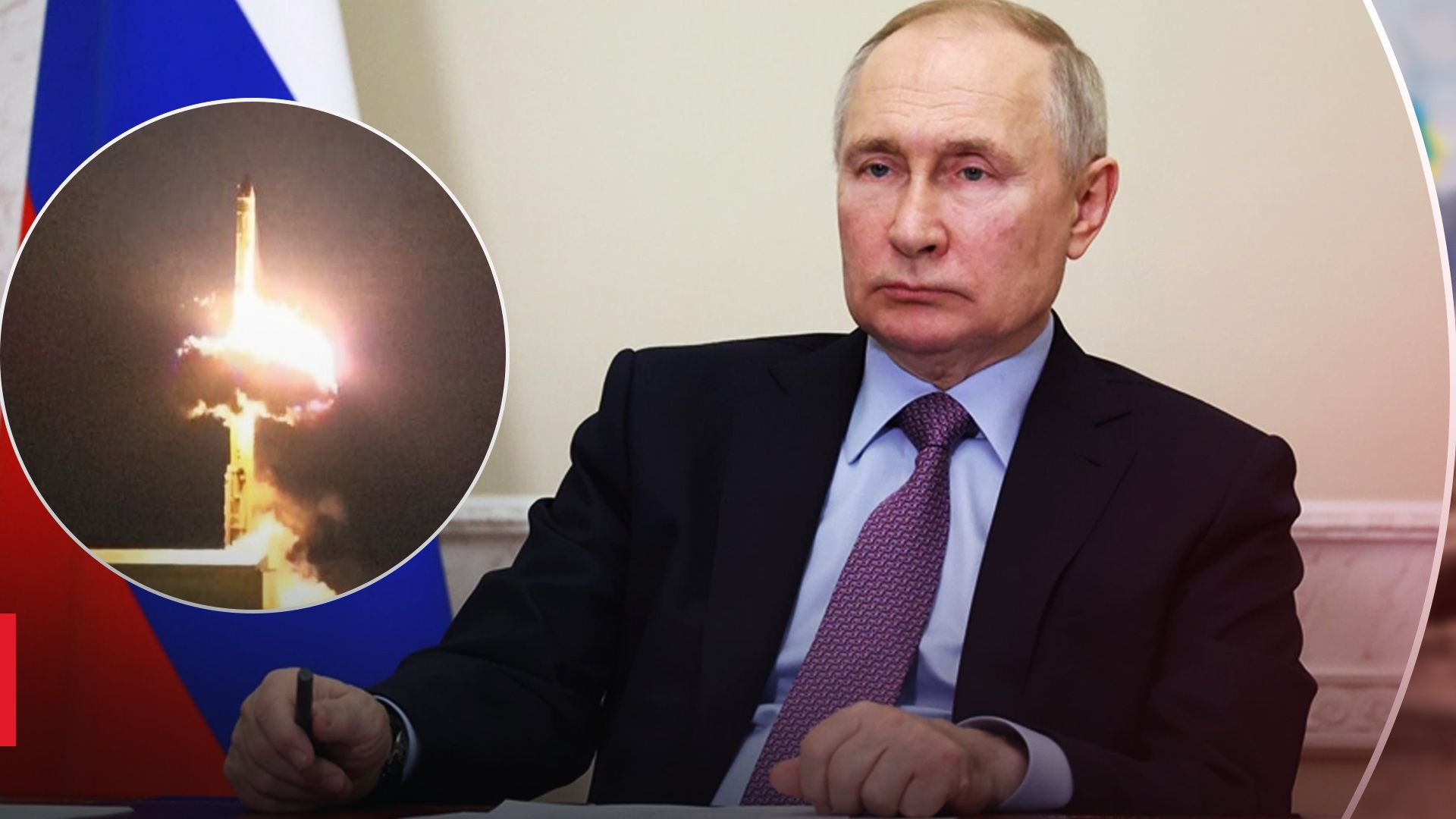 Россия испытала баллистическую ракету