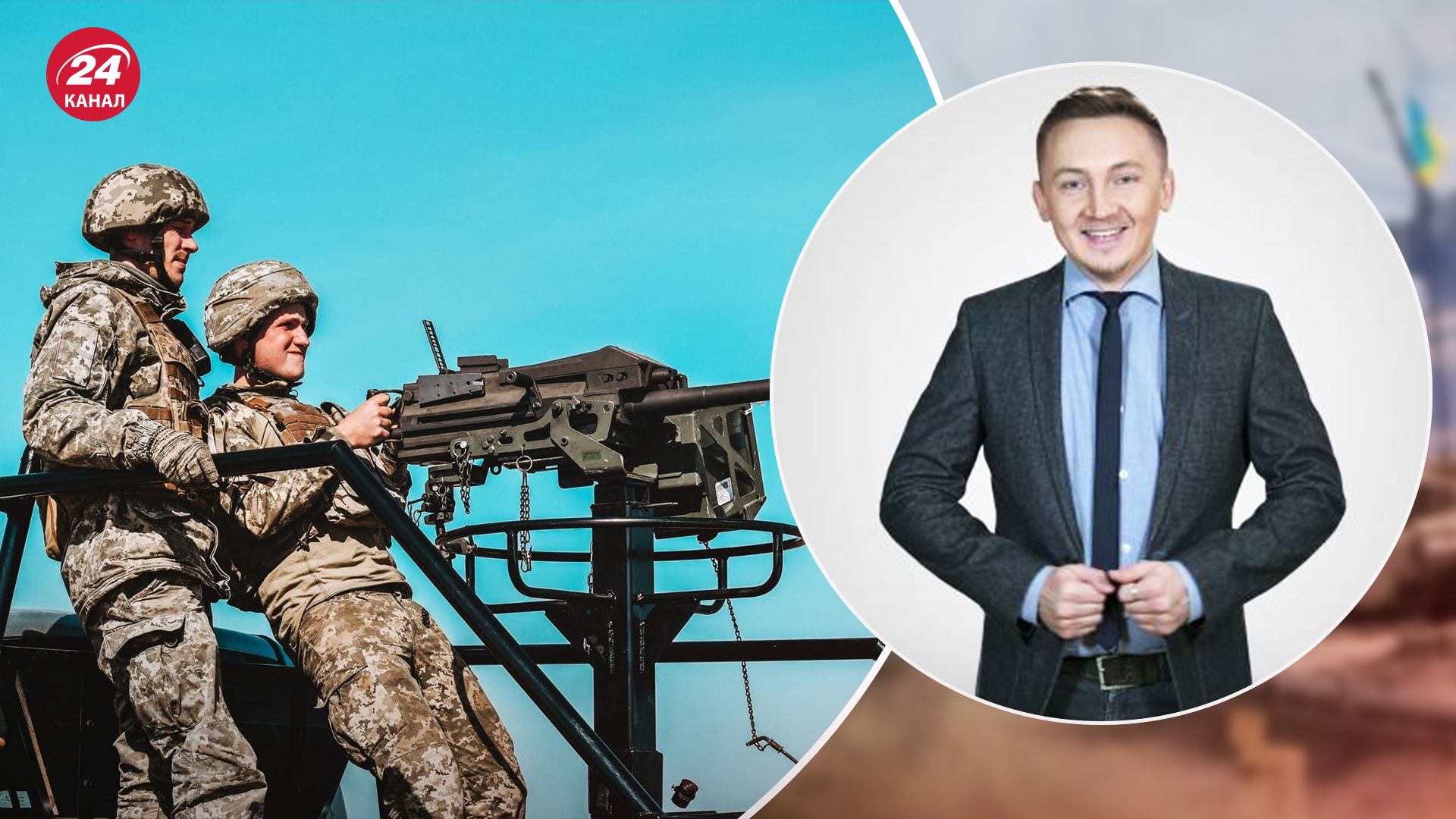 Стало відомо, навіщо росіяни злили інформацію про контрнаступ України Стало відомо, навіщо росіяни злили інформацію про контрнаступ України