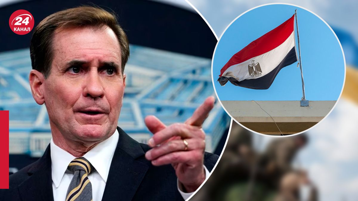 Кірбі про відносини між Єгиптом та Росією Кірбі про відносини між Єгиптом та Росією